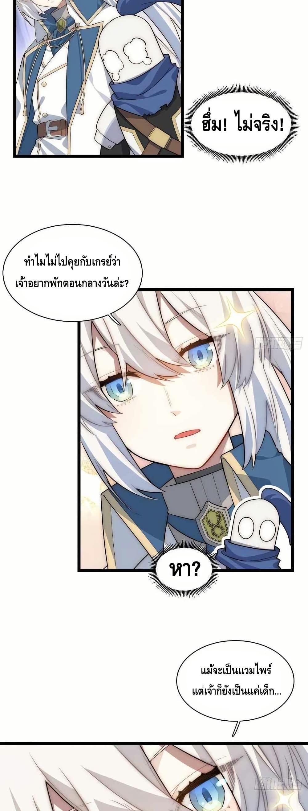 Manga-lc-com อ่านมังงะ อ่านการ์ตูน ออนไลน์ ฟรี EvilLichWhoE ตอนที่ 1 2 3 4 5 6 7 8 9 10 11 12 13 14 ฟรี ไม่มีโฆษณา Manga-lc - อ่าน มังงะ อ่าน การ์ตูน ออนไลน์ อ่านมังงะ ฟรี