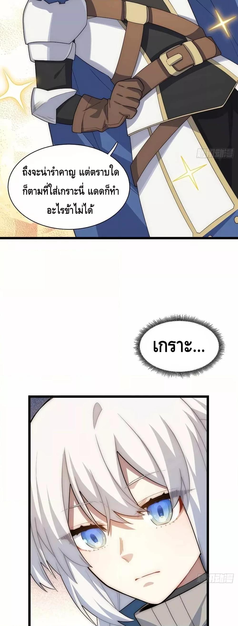 Manga-lc-com อ่านมังงะ อ่านการ์ตูน ออนไลน์ ฟรี EvilLichWhoE ตอนที่ 1 2 3 4 5 6 7 8 9 10 11 12 13 14 ฟรี ไม่มีโฆษณา Manga-lc - อ่าน มังงะ อ่าน การ์ตูน ออนไลน์ อ่านมังงะ ฟรี