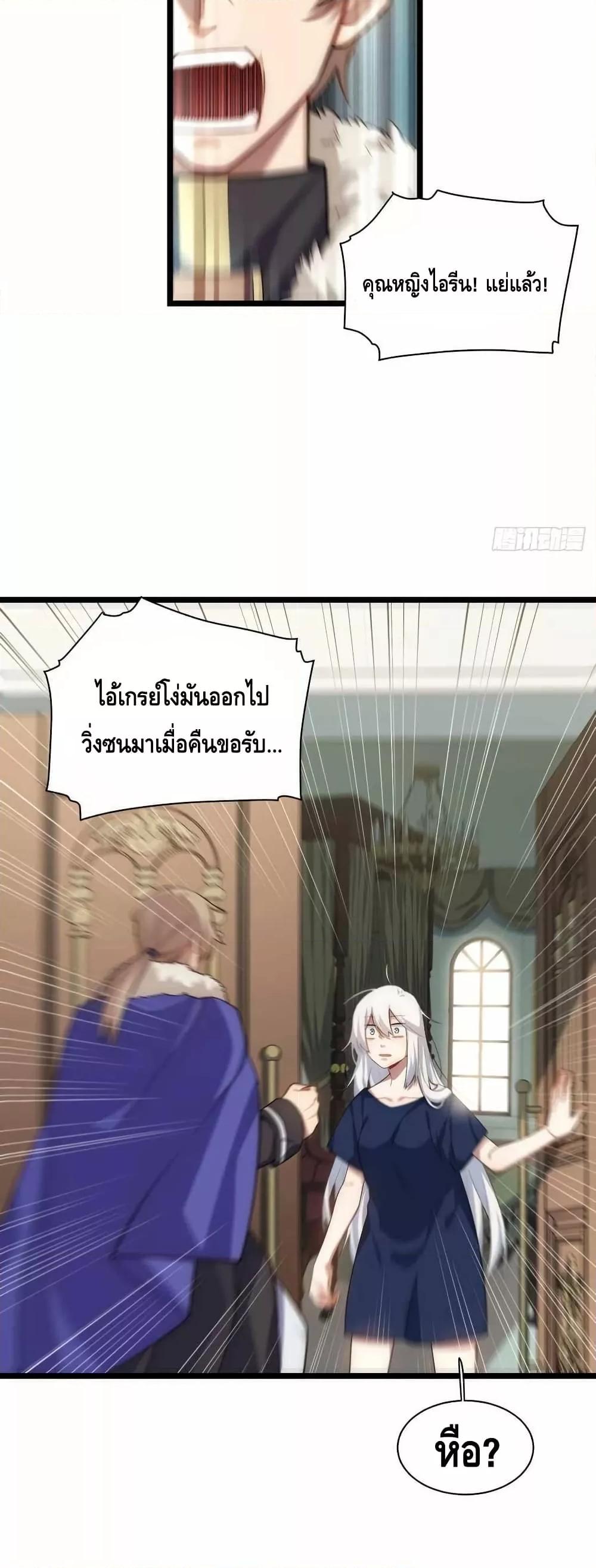 Manga-lc-com อ่านมังงะ อ่านการ์ตูน ออนไลน์ ฟรี EvilLichWhoE ตอนที่ 1 2 3 4 5 6 7 8 9 10 11 12 13 14 ฟรี ไม่มีโฆษณา Manga-lc - อ่าน มังงะ อ่าน การ์ตูน ออนไลน์ อ่านมังงะ ฟรี