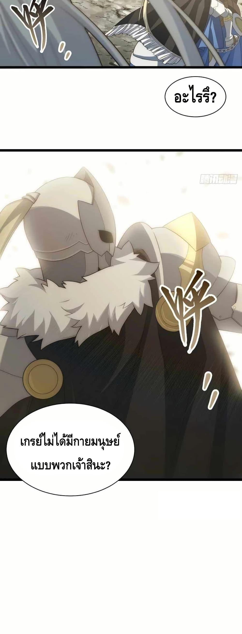 Manga-lc-com อ่านมังงะ อ่านการ์ตูน ออนไลน์ ฟรี EvilLichWhoE ตอนที่ 1 2 3 4 5 6 7 8 9 10 11 12 13 14 ฟรี ไม่มีโฆษณา Manga-lc - อ่าน มังงะ อ่าน การ์ตูน ออนไลน์ อ่านมังงะ ฟรี