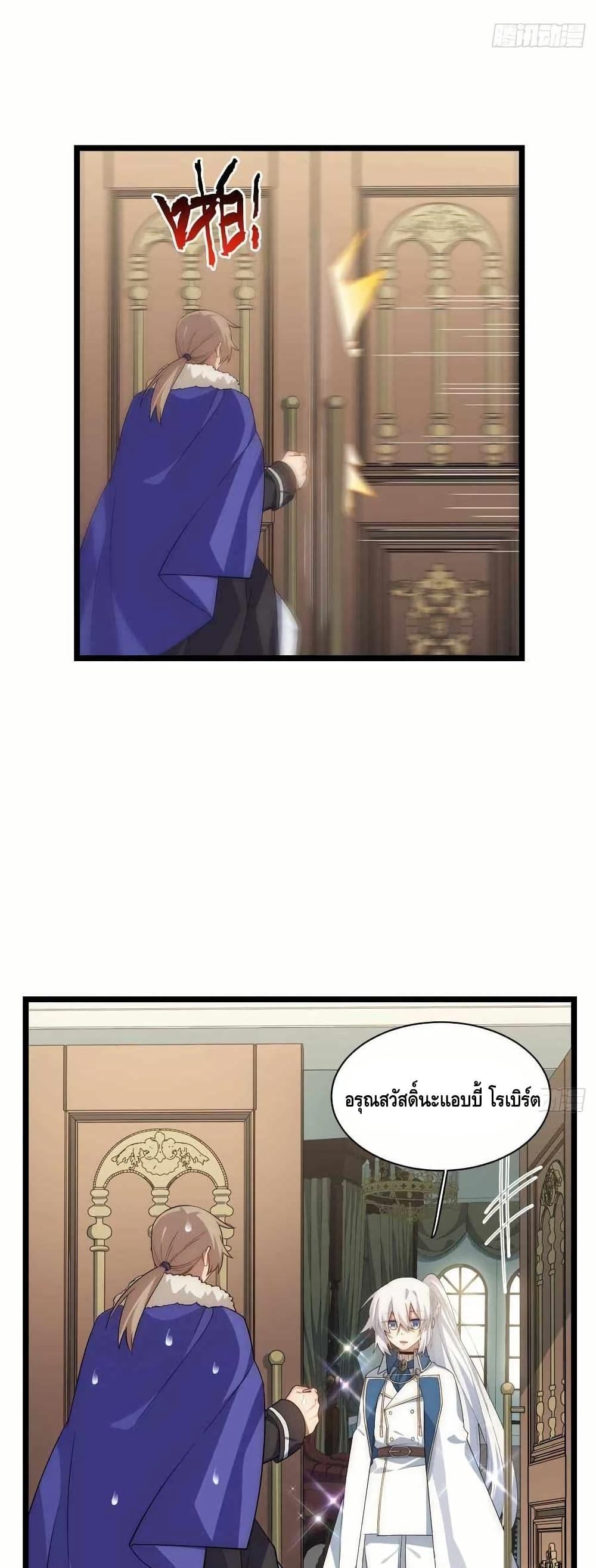 Manga-lc-com อ่านมังงะ อ่านการ์ตูน ออนไลน์ ฟรี EvilLichWhoE ตอนที่ 1 2 3 4 5 6 7 8 9 10 11 12 13 14 ฟรี ไม่มีโฆษณา Manga-lc - อ่าน มังงะ อ่าน การ์ตูน ออนไลน์ อ่านมังงะ ฟรี