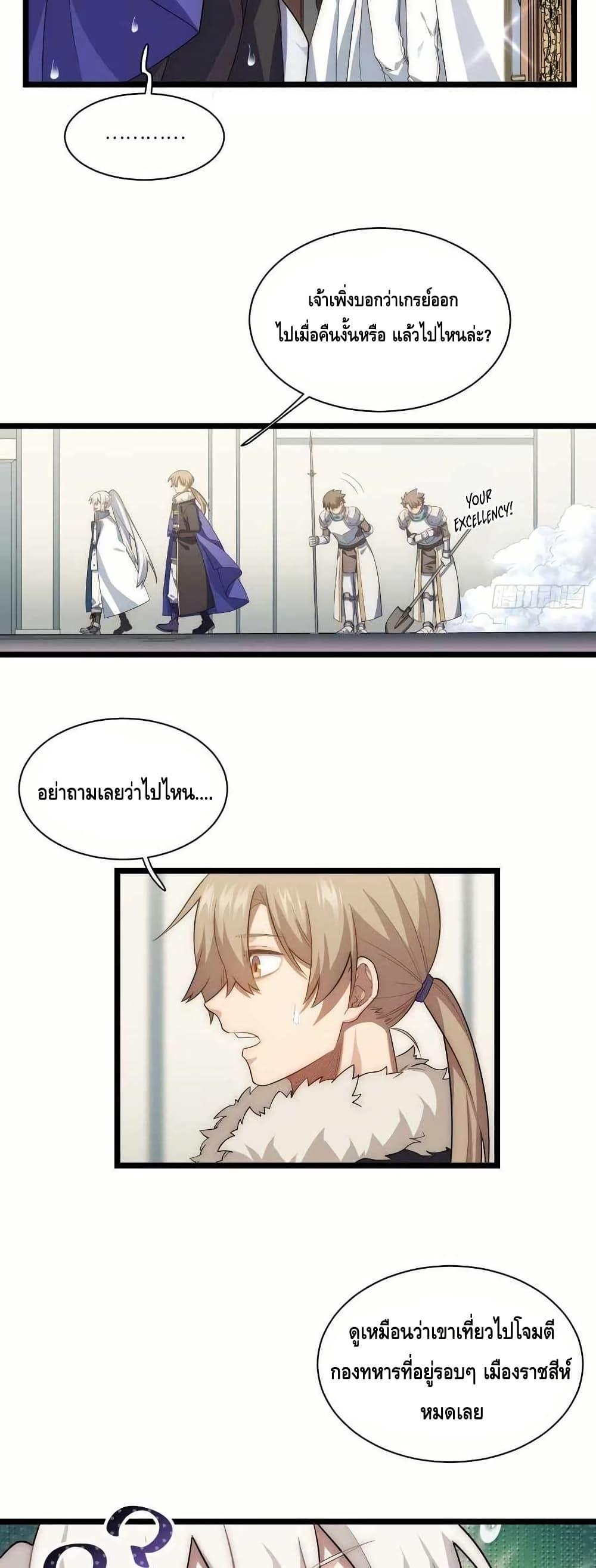 Manga-lc-com อ่านมังงะ อ่านการ์ตูน ออนไลน์ ฟรี EvilLichWhoE ตอนที่ 1 2 3 4 5 6 7 8 9 10 11 12 13 14 ฟรี ไม่มีโฆษณา Manga-lc - อ่าน มังงะ อ่าน การ์ตูน ออนไลน์ อ่านมังงะ ฟรี