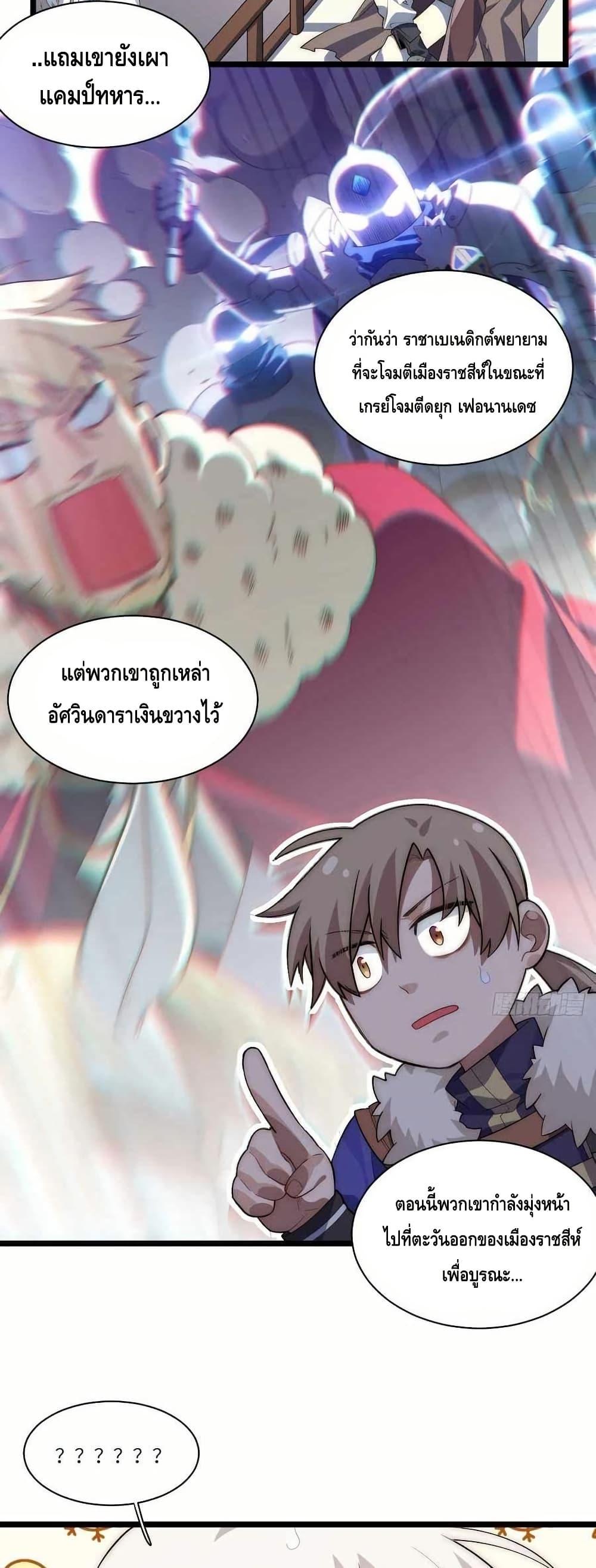 Manga-lc-com อ่านมังงะ อ่านการ์ตูน ออนไลน์ ฟรี EvilLichWhoE ตอนที่ 1 2 3 4 5 6 7 8 9 10 11 12 13 14 ฟรี ไม่มีโฆษณา Manga-lc - อ่าน มังงะ อ่าน การ์ตูน ออนไลน์ อ่านมังงะ ฟรี
