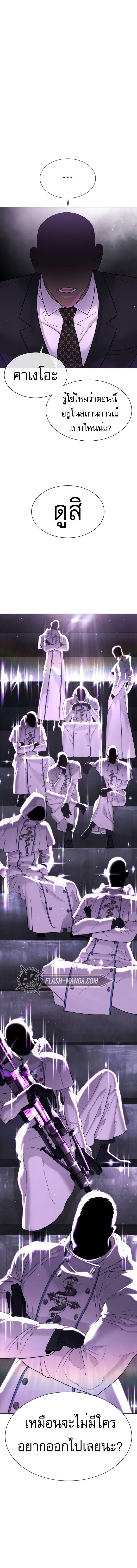 Manga-lc-com อ่านมังงะ อ่านการ์ตูน ออนไลน์ ฟรี Killer Peter ตอนที่ 1 2 3 4 5 6 7 8 9 10 11 12 13 14 ฟรี ไม่มีโฆษณา Manga-lc - อ่าน มังงะ อ่าน การ์ตูน ออนไลน์ อ่านมังงะ ฟรี