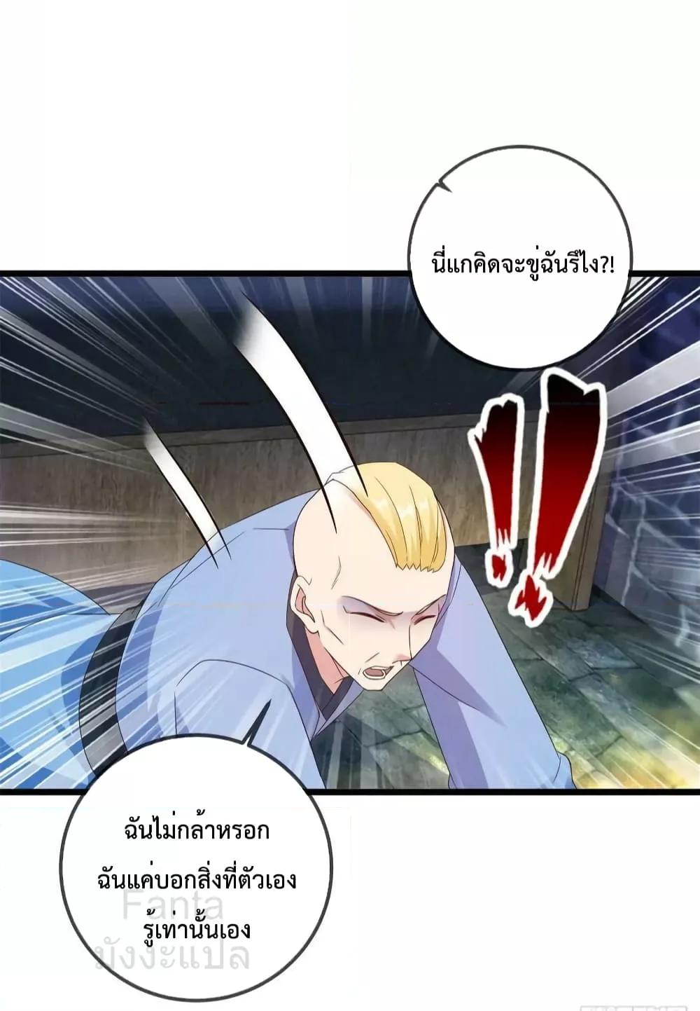 Manga-lc-com อ่านมังงะ อ่านการ์ตูน ออนไลน์ ฟรี RebirthEarthI ตอนที่ 1 2 3 4 5 6 7 8 9 10 11 12 13 14 ฟรี ไม่มีโฆษณา Manga-lc - อ่าน มังงะ อ่าน การ์ตูน ออนไลน์ อ่านมังงะ ฟรี
