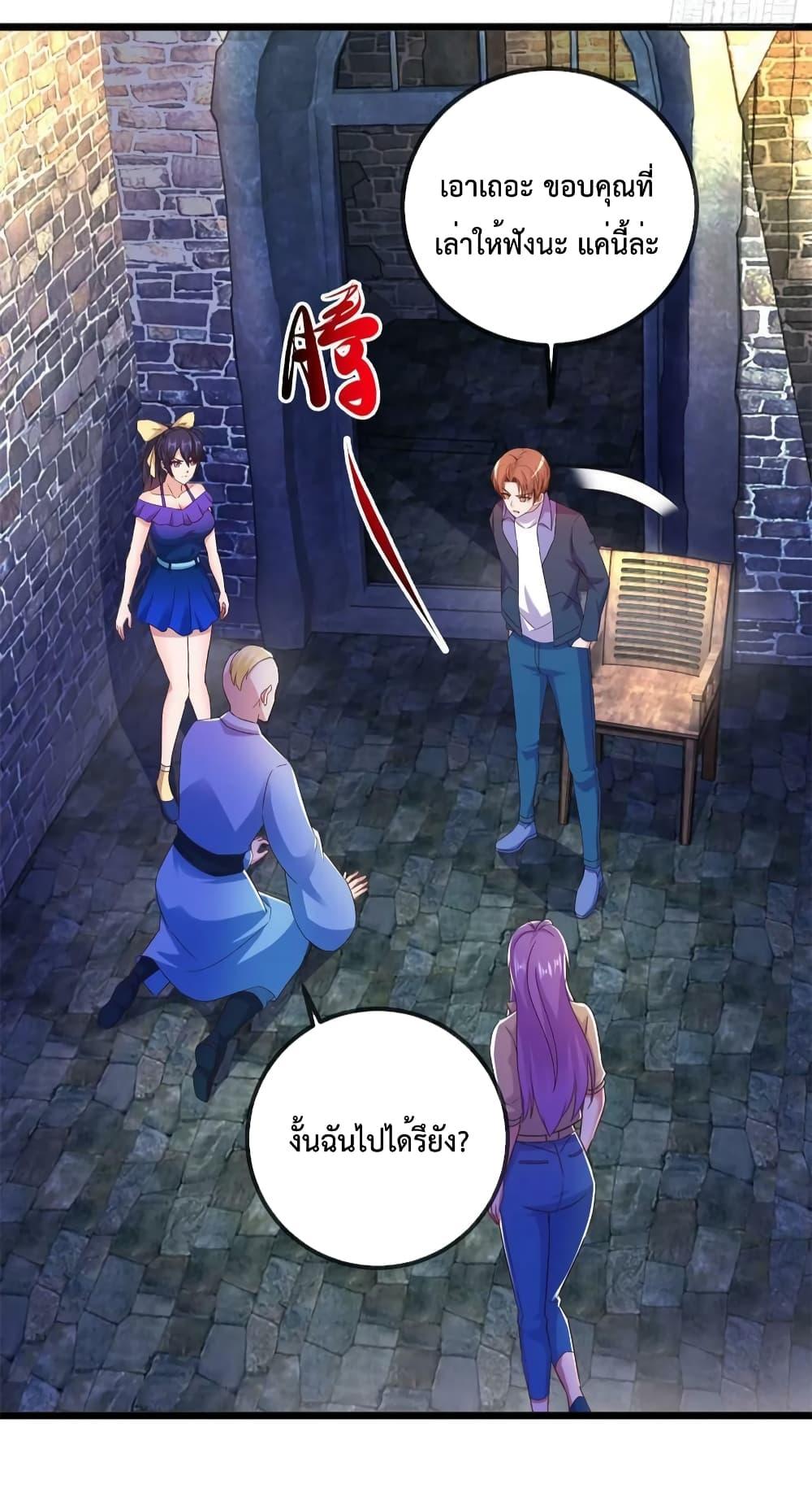 Manga-lc-com อ่านมังงะ อ่านการ์ตูน ออนไลน์ ฟรี RebirthEarthI ตอนที่ 1 2 3 4 5 6 7 8 9 10 11 12 13 14 ฟรี ไม่มีโฆษณา Manga-lc - อ่าน มังงะ อ่าน การ์ตูน ออนไลน์ อ่านมังงะ ฟรี