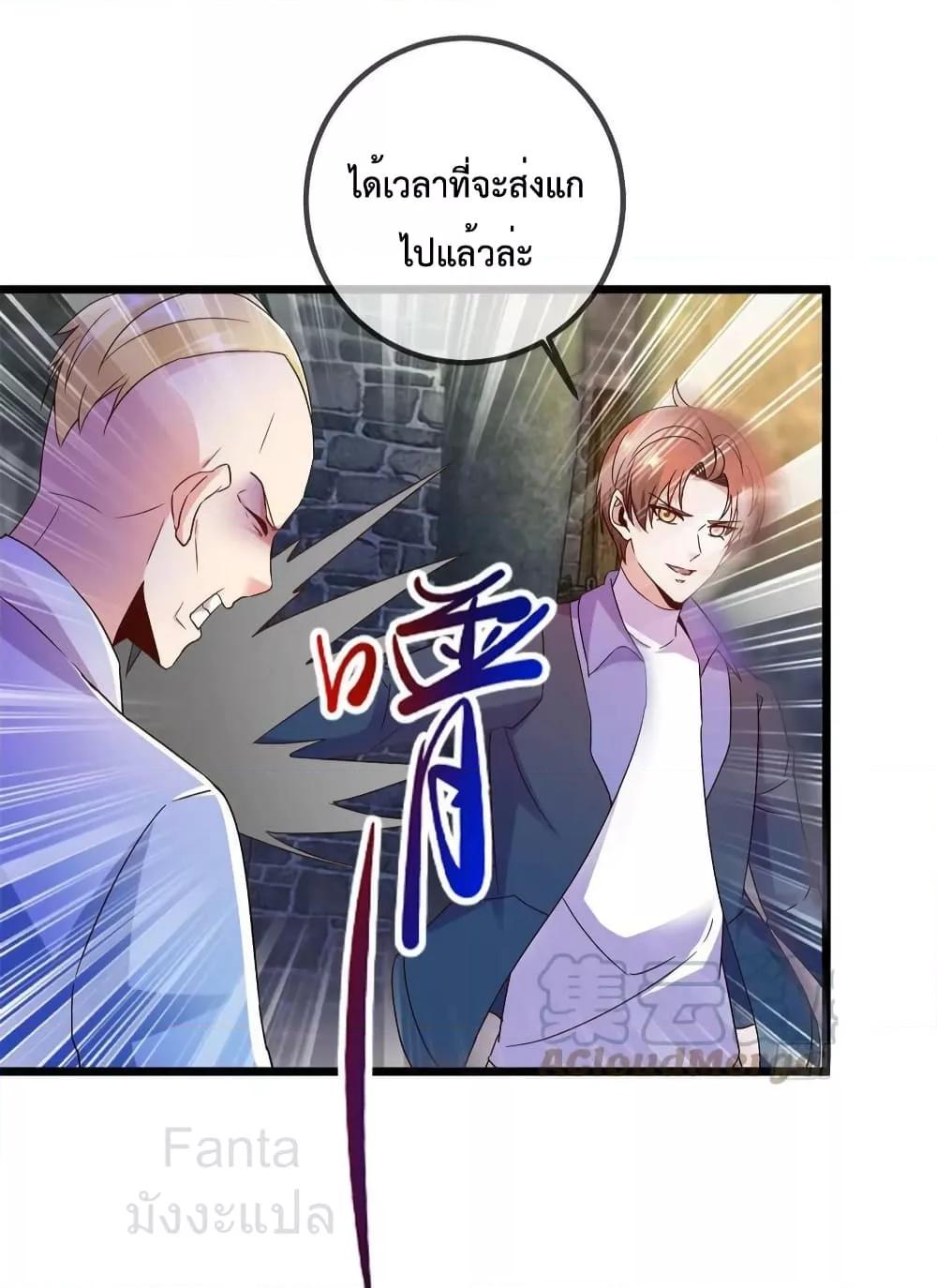 Manga-lc-com อ่านมังงะ อ่านการ์ตูน ออนไลน์ ฟรี RebirthEarthI ตอนที่ 1 2 3 4 5 6 7 8 9 10 11 12 13 14 ฟรี ไม่มีโฆษณา Manga-lc - อ่าน มังงะ อ่าน การ์ตูน ออนไลน์ อ่านมังงะ ฟรี