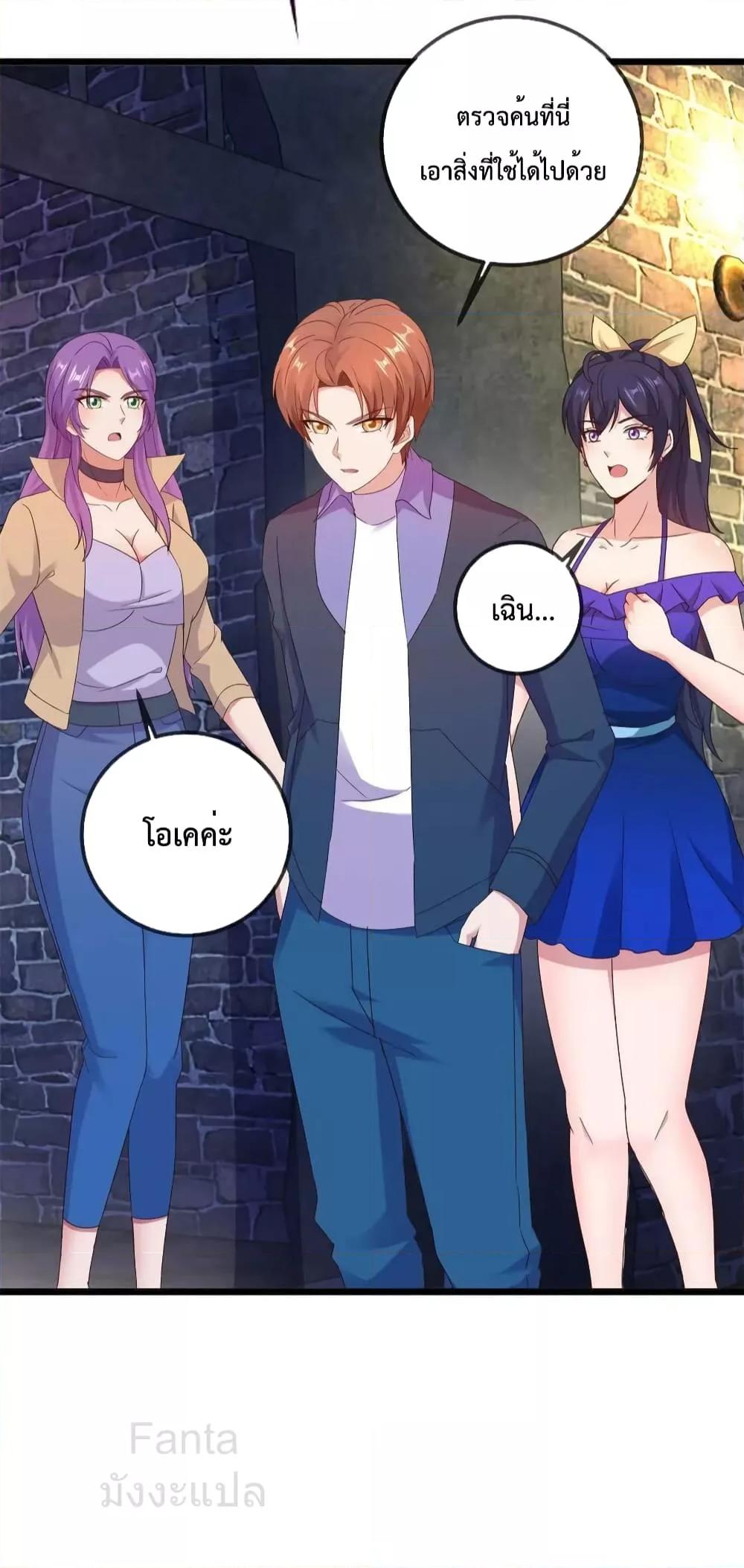 Manga-lc-com อ่านมังงะ อ่านการ์ตูน ออนไลน์ ฟรี RebirthEarthI ตอนที่ 1 2 3 4 5 6 7 8 9 10 11 12 13 14 ฟรี ไม่มีโฆษณา Manga-lc - อ่าน มังงะ อ่าน การ์ตูน ออนไลน์ อ่านมังงะ ฟรี