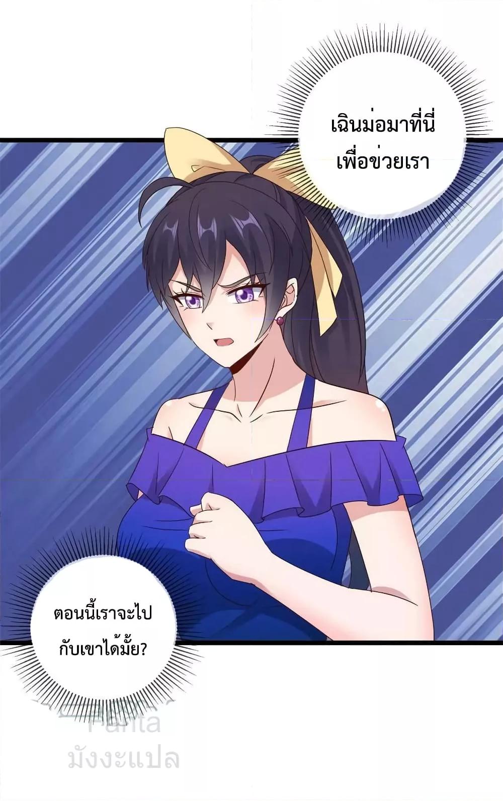 Manga-lc-com อ่านมังงะ อ่านการ์ตูน ออนไลน์ ฟรี RebirthEarthI ตอนที่ 1 2 3 4 5 6 7 8 9 10 11 12 13 14 ฟรี ไม่มีโฆษณา Manga-lc - อ่าน มังงะ อ่าน การ์ตูน ออนไลน์ อ่านมังงะ ฟรี