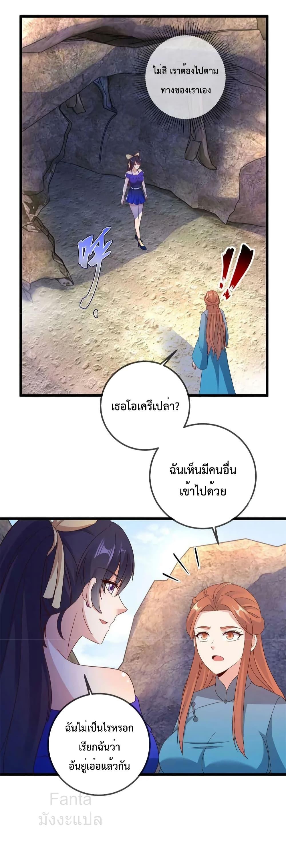 Manga-lc-com อ่านมังงะ อ่านการ์ตูน ออนไลน์ ฟรี RebirthEarthI ตอนที่ 1 2 3 4 5 6 7 8 9 10 11 12 13 14 ฟรี ไม่มีโฆษณา Manga-lc - อ่าน มังงะ อ่าน การ์ตูน ออนไลน์ อ่านมังงะ ฟรี