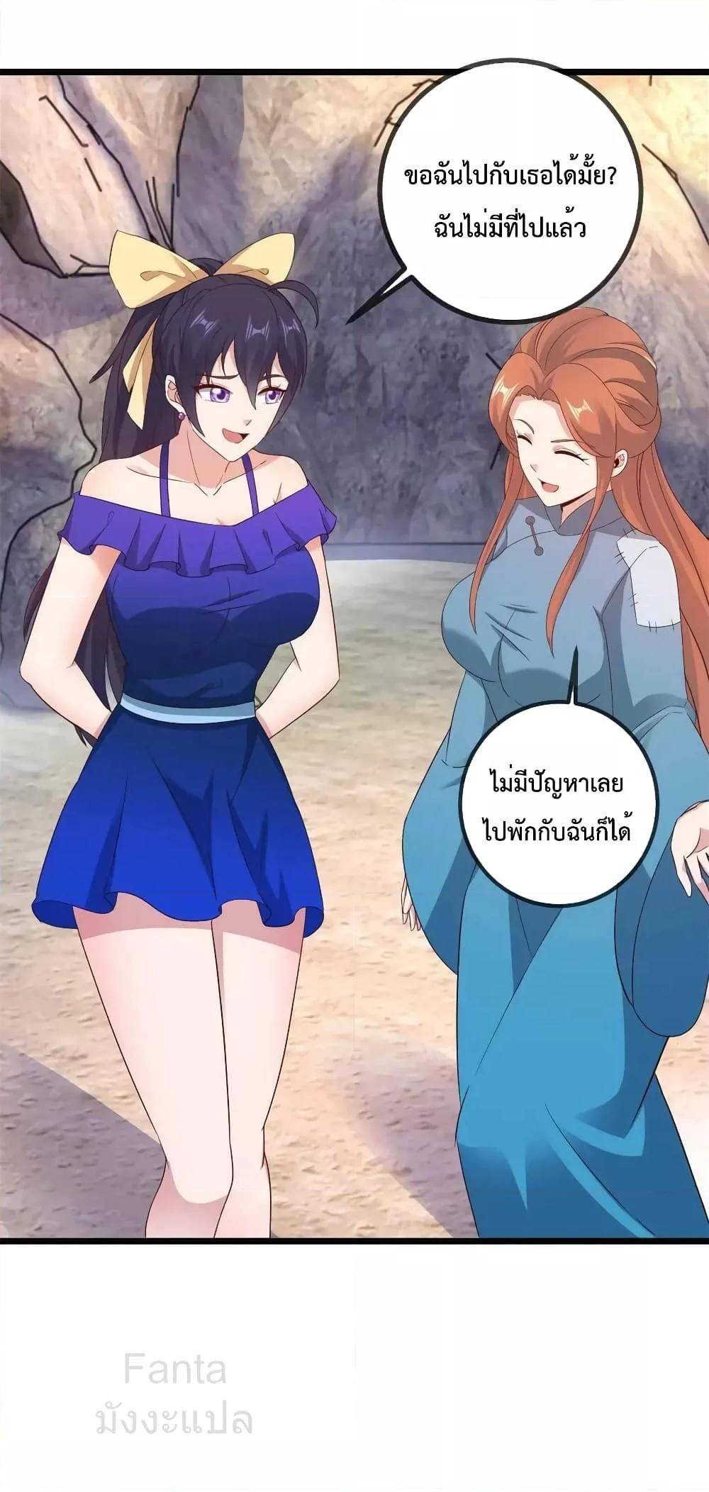 Manga-lc-com อ่านมังงะ อ่านการ์ตูน ออนไลน์ ฟรี RebirthEarthI ตอนที่ 1 2 3 4 5 6 7 8 9 10 11 12 13 14 ฟรี ไม่มีโฆษณา Manga-lc - อ่าน มังงะ อ่าน การ์ตูน ออนไลน์ อ่านมังงะ ฟรี