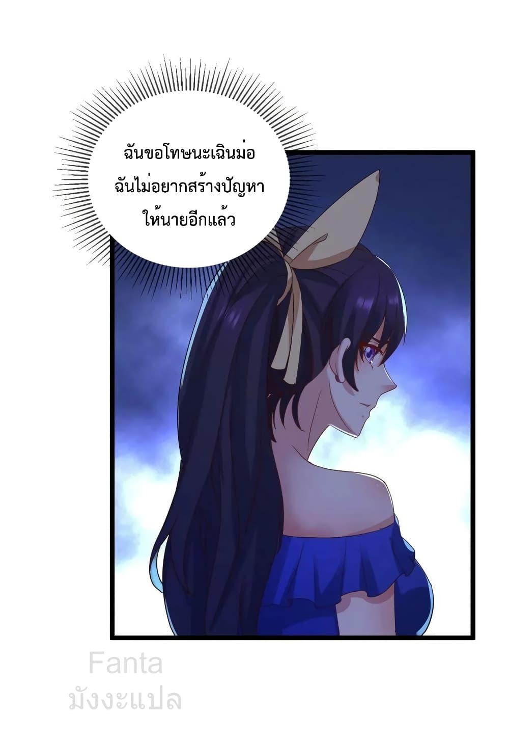 Manga-lc-com อ่านมังงะ อ่านการ์ตูน ออนไลน์ ฟรี RebirthEarthI ตอนที่ 1 2 3 4 5 6 7 8 9 10 11 12 13 14 ฟรี ไม่มีโฆษณา Manga-lc - อ่าน มังงะ อ่าน การ์ตูน ออนไลน์ อ่านมังงะ ฟรี