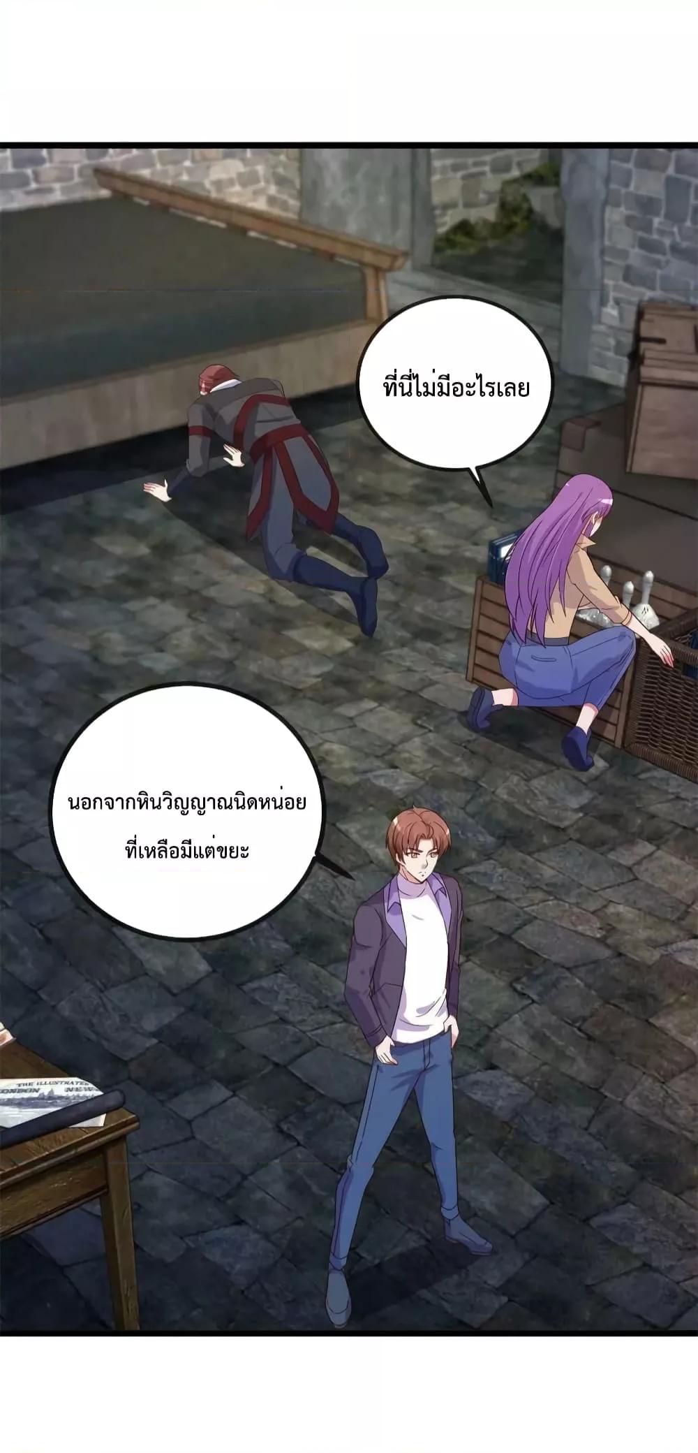 Manga-lc-com อ่านมังงะ อ่านการ์ตูน ออนไลน์ ฟรี RebirthEarthI ตอนที่ 1 2 3 4 5 6 7 8 9 10 11 12 13 14 ฟรี ไม่มีโฆษณา Manga-lc - อ่าน มังงะ อ่าน การ์ตูน ออนไลน์ อ่านมังงะ ฟรี