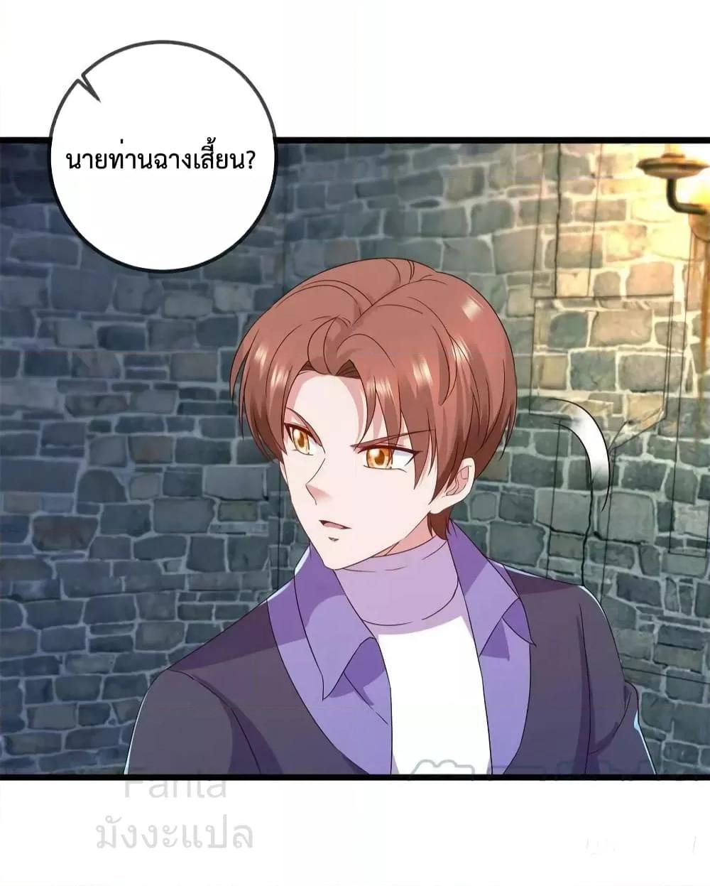 Manga-lc-com อ่านมังงะ อ่านการ์ตูน ออนไลน์ ฟรี RebirthEarthI ตอนที่ 1 2 3 4 5 6 7 8 9 10 11 12 13 14 ฟรี ไม่มีโฆษณา Manga-lc - อ่าน มังงะ อ่าน การ์ตูน ออนไลน์ อ่านมังงะ ฟรี