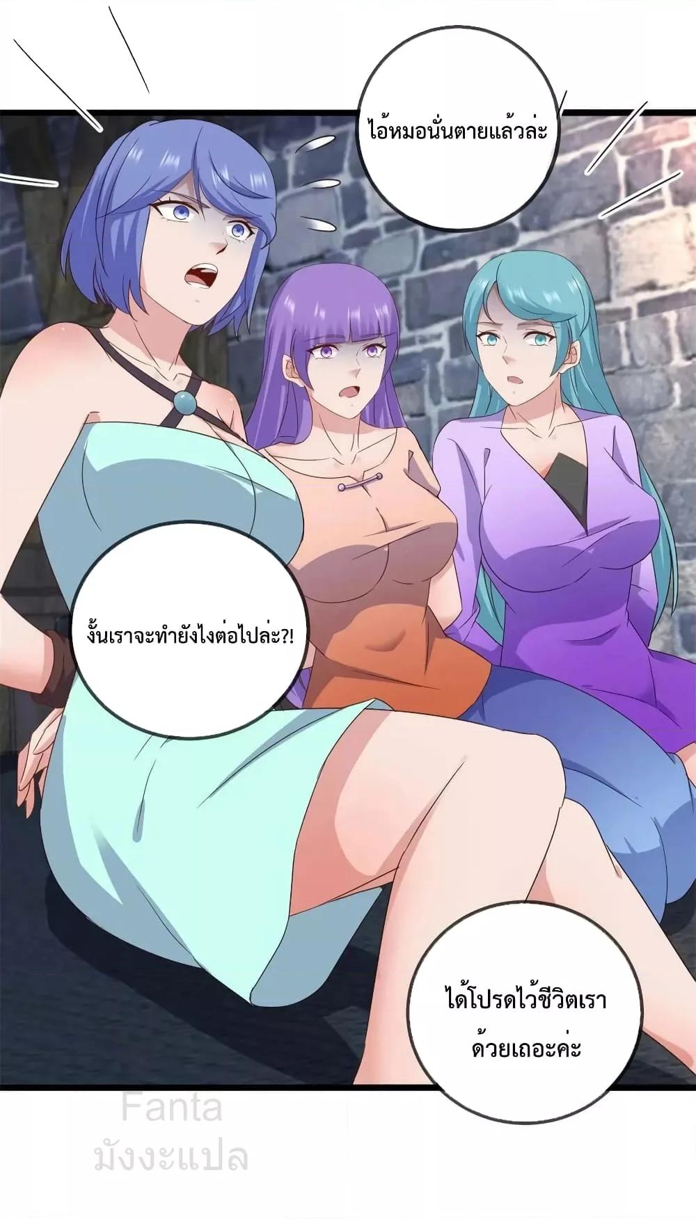 Manga-lc-com อ่านมังงะ อ่านการ์ตูน ออนไลน์ ฟรี RebirthEarthI ตอนที่ 1 2 3 4 5 6 7 8 9 10 11 12 13 14 ฟรี ไม่มีโฆษณา Manga-lc - อ่าน มังงะ อ่าน การ์ตูน ออนไลน์ อ่านมังงะ ฟรี