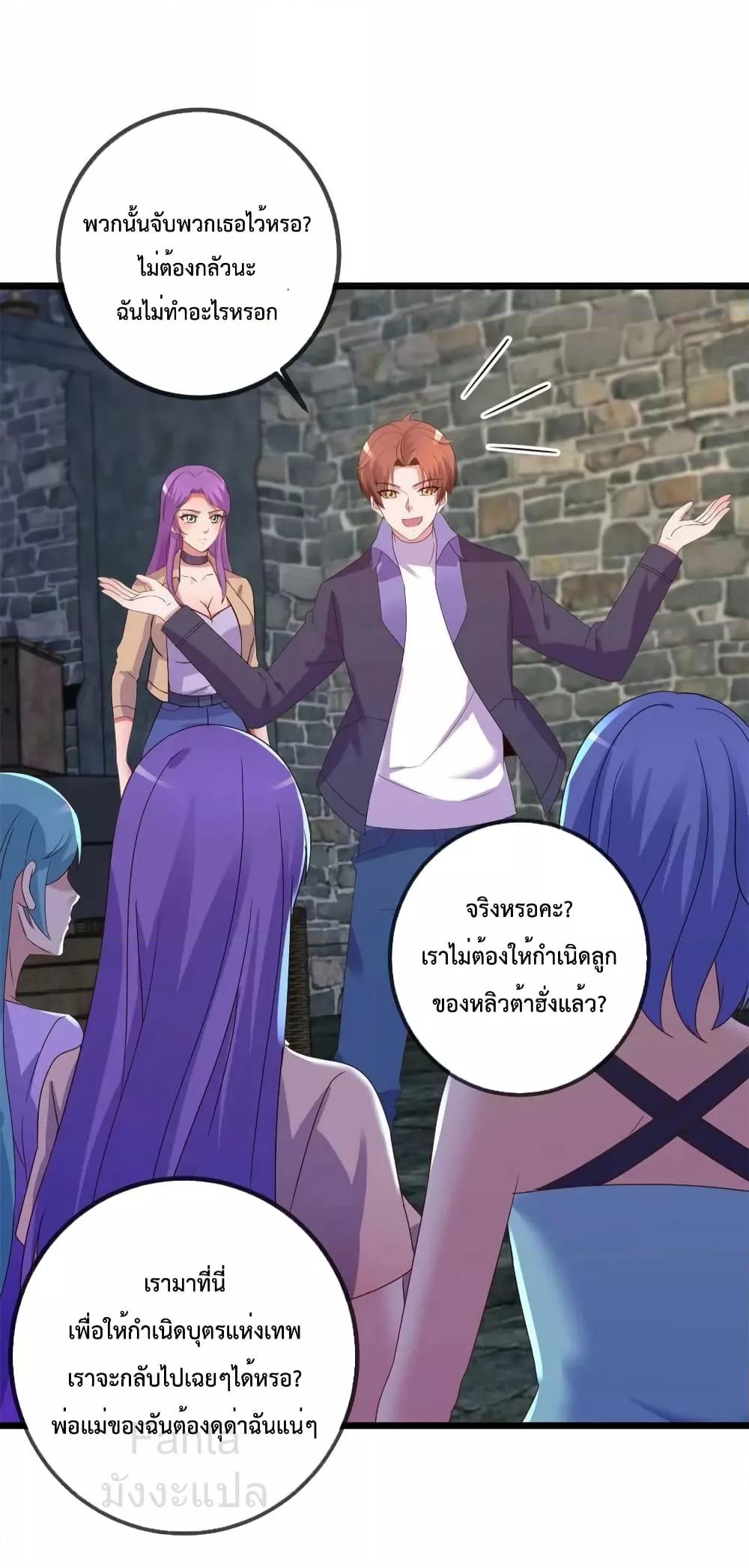Manga-lc-com อ่านมังงะ อ่านการ์ตูน ออนไลน์ ฟรี RebirthEarthI ตอนที่ 1 2 3 4 5 6 7 8 9 10 11 12 13 14 ฟรี ไม่มีโฆษณา Manga-lc - อ่าน มังงะ อ่าน การ์ตูน ออนไลน์ อ่านมังงะ ฟรี