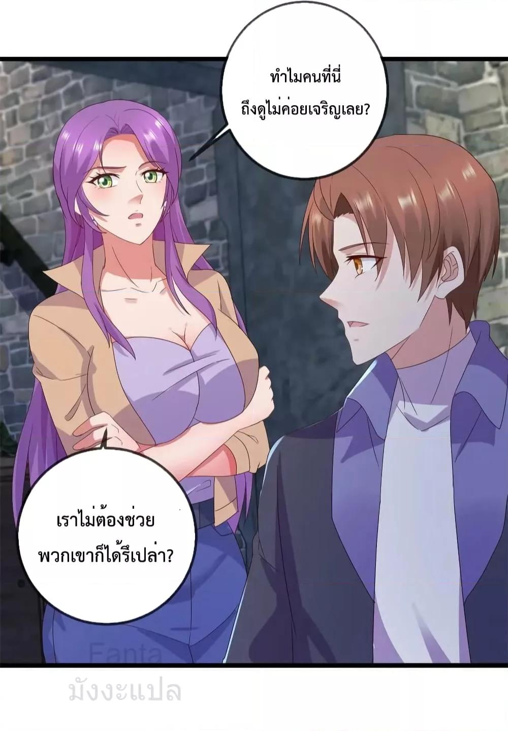 Manga-lc-com อ่านมังงะ อ่านการ์ตูน ออนไลน์ ฟรี RebirthEarthI ตอนที่ 1 2 3 4 5 6 7 8 9 10 11 12 13 14 ฟรี ไม่มีโฆษณา Manga-lc - อ่าน มังงะ อ่าน การ์ตูน ออนไลน์ อ่านมังงะ ฟรี