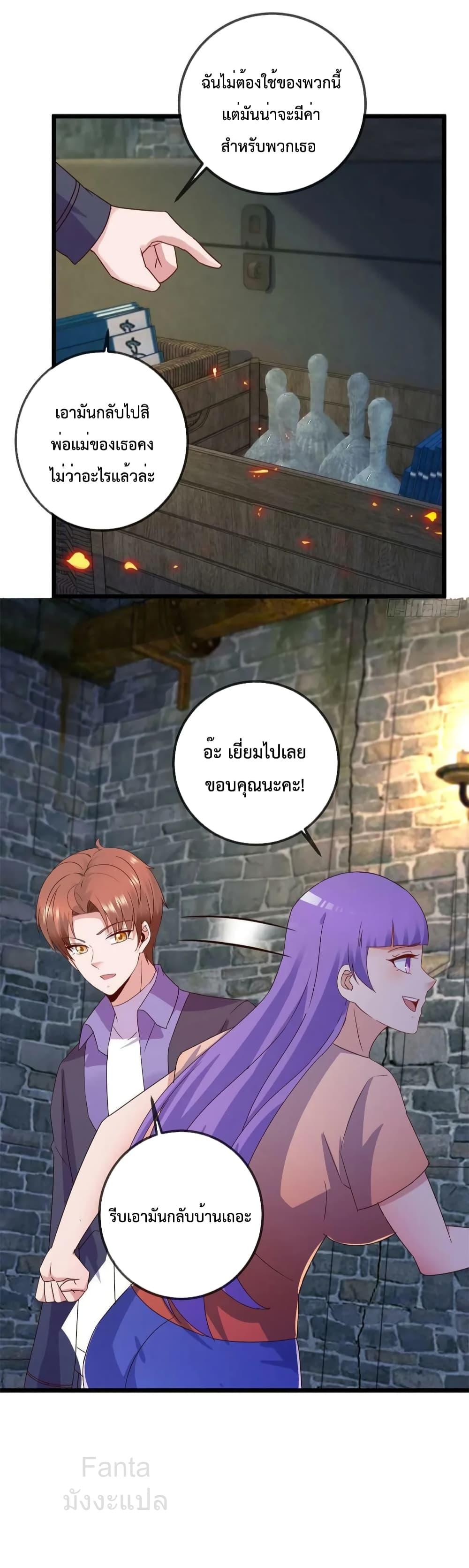 Manga-lc-com อ่านมังงะ อ่านการ์ตูน ออนไลน์ ฟรี RebirthEarthI ตอนที่ 1 2 3 4 5 6 7 8 9 10 11 12 13 14 ฟรี ไม่มีโฆษณา Manga-lc - อ่าน มังงะ อ่าน การ์ตูน ออนไลน์ อ่านมังงะ ฟรี