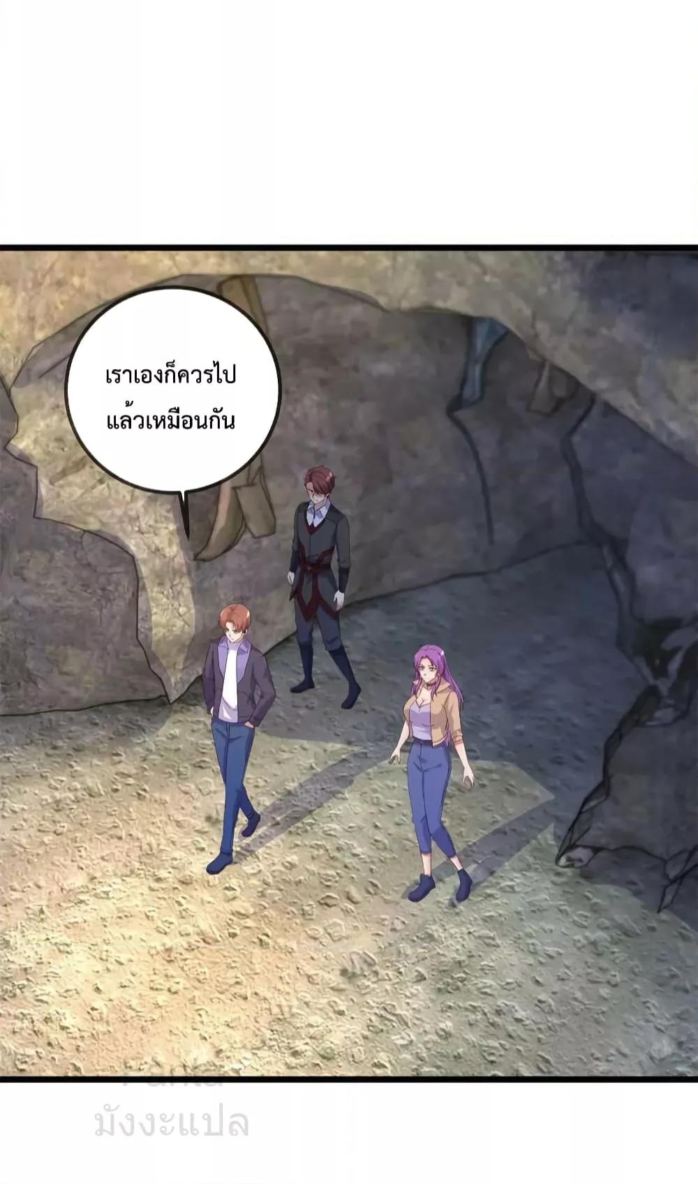 Manga-lc-com อ่านมังงะ อ่านการ์ตูน ออนไลน์ ฟรี RebirthEarthI ตอนที่ 1 2 3 4 5 6 7 8 9 10 11 12 13 14 ฟรี ไม่มีโฆษณา Manga-lc - อ่าน มังงะ อ่าน การ์ตูน ออนไลน์ อ่านมังงะ ฟรี