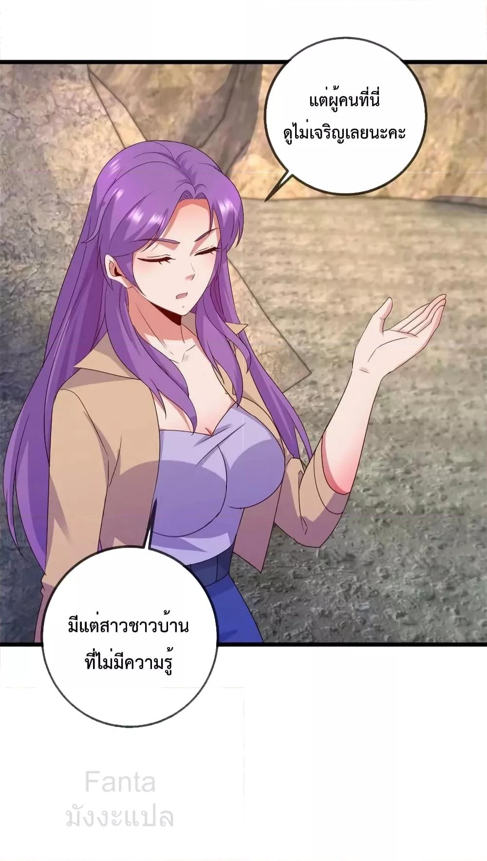 Manga-lc-com อ่านมังงะ อ่านการ์ตูน ออนไลน์ ฟรี RebirthEarthI ตอนที่ 1 2 3 4 5 6 7 8 9 10 11 12 13 14 ฟรี ไม่มีโฆษณา Manga-lc - อ่าน มังงะ อ่าน การ์ตูน ออนไลน์ อ่านมังงะ ฟรี