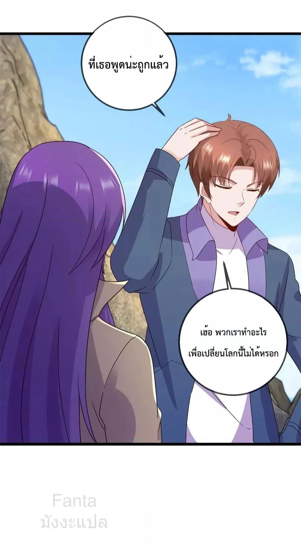 Manga-lc-com อ่านมังงะ อ่านการ์ตูน ออนไลน์ ฟรี RebirthEarthI ตอนที่ 1 2 3 4 5 6 7 8 9 10 11 12 13 14 ฟรี ไม่มีโฆษณา Manga-lc - อ่าน มังงะ อ่าน การ์ตูน ออนไลน์ อ่านมังงะ ฟรี