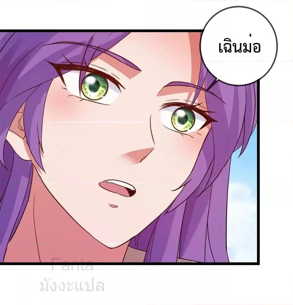 Manga-lc-com อ่านมังงะ อ่านการ์ตูน ออนไลน์ ฟรี RebirthEarthI ตอนที่ 1 2 3 4 5 6 7 8 9 10 11 12 13 14 ฟรี ไม่มีโฆษณา Manga-lc - อ่าน มังงะ อ่าน การ์ตูน ออนไลน์ อ่านมังงะ ฟรี