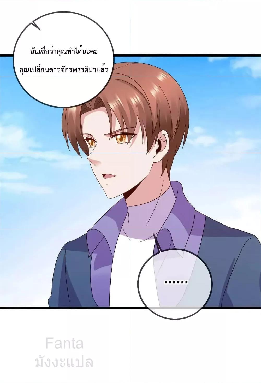 Manga-lc-com อ่านมังงะ อ่านการ์ตูน ออนไลน์ ฟรี RebirthEarthI ตอนที่ 1 2 3 4 5 6 7 8 9 10 11 12 13 14 ฟรี ไม่มีโฆษณา Manga-lc - อ่าน มังงะ อ่าน การ์ตูน ออนไลน์ อ่านมังงะ ฟรี