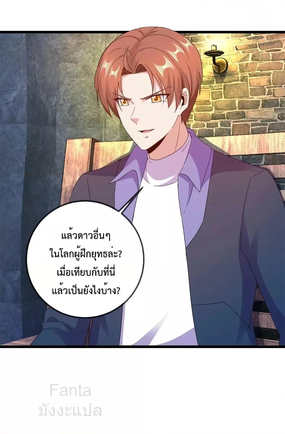 Manga-lc-com อ่านมังงะ อ่านการ์ตูน ออนไลน์ ฟรี RebirthEarthI ตอนที่ 1 2 3 4 5 6 7 8 9 10 11 12 13 14 ฟรี ไม่มีโฆษณา Manga-lc - อ่าน มังงะ อ่าน การ์ตูน ออนไลน์ อ่านมังงะ ฟรี