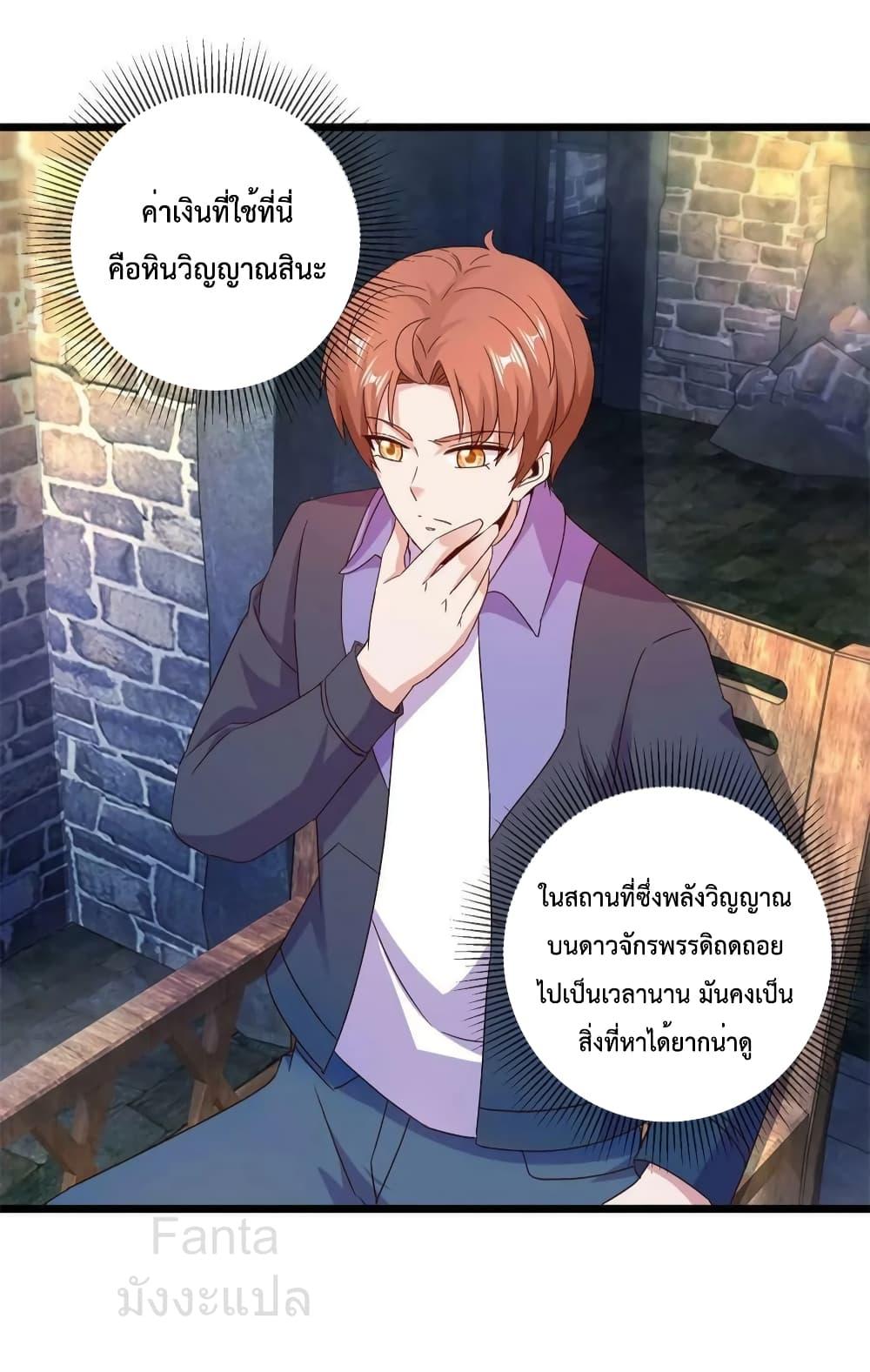 Manga-lc-com อ่านมังงะ อ่านการ์ตูน ออนไลน์ ฟรี RebirthEarthI ตอนที่ 1 2 3 4 5 6 7 8 9 10 11 12 13 14 ฟรี ไม่มีโฆษณา Manga-lc - อ่าน มังงะ อ่าน การ์ตูน ออนไลน์ อ่านมังงะ ฟรี