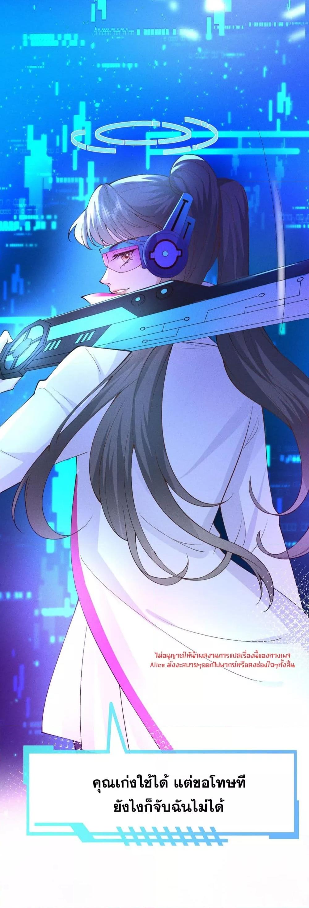 Manga-lc-com อ่านมังงะ อ่านการ์ตูน ออนไลน์ ฟรี TheAll-Around ตอนที่ 1 2 3 4 5 6 7 8 9 10 11 12 13 14 ฟรี ไม่มีโฆษณา Manga-lc - อ่าน มังงะ อ่าน การ์ตูน ออนไลน์ อ่านมังงะ ฟรี