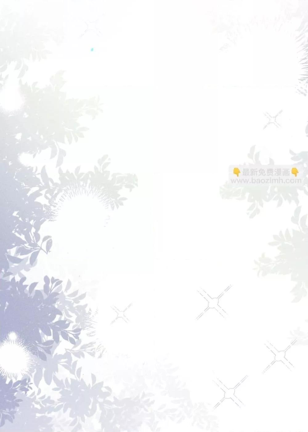 Manga-lc-com อ่านมังงะ อ่านการ์ตูน ออนไลน์ ฟรี TheAll-Around ตอนที่ 1 2 3 4 5 6 7 8 9 10 11 12 13 14 ฟรี ไม่มีโฆษณา Manga-lc - อ่าน มังงะ อ่าน การ์ตูน ออนไลน์ อ่านมังงะ ฟรี