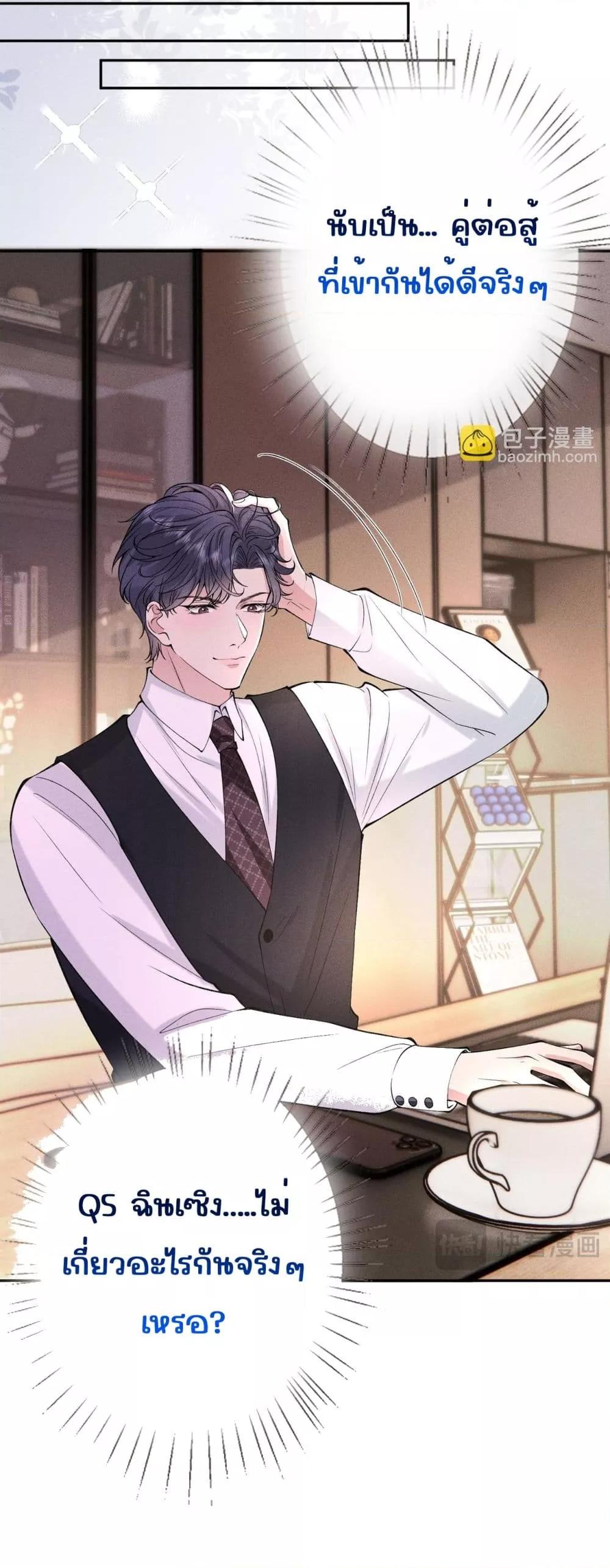 Manga-lc-com อ่านมังงะ อ่านการ์ตูน ออนไลน์ ฟรี TheAll-Around ตอนที่ 1 2 3 4 5 6 7 8 9 10 11 12 13 14 ฟรี ไม่มีโฆษณา Manga-lc - อ่าน มังงะ อ่าน การ์ตูน ออนไลน์ อ่านมังงะ ฟรี