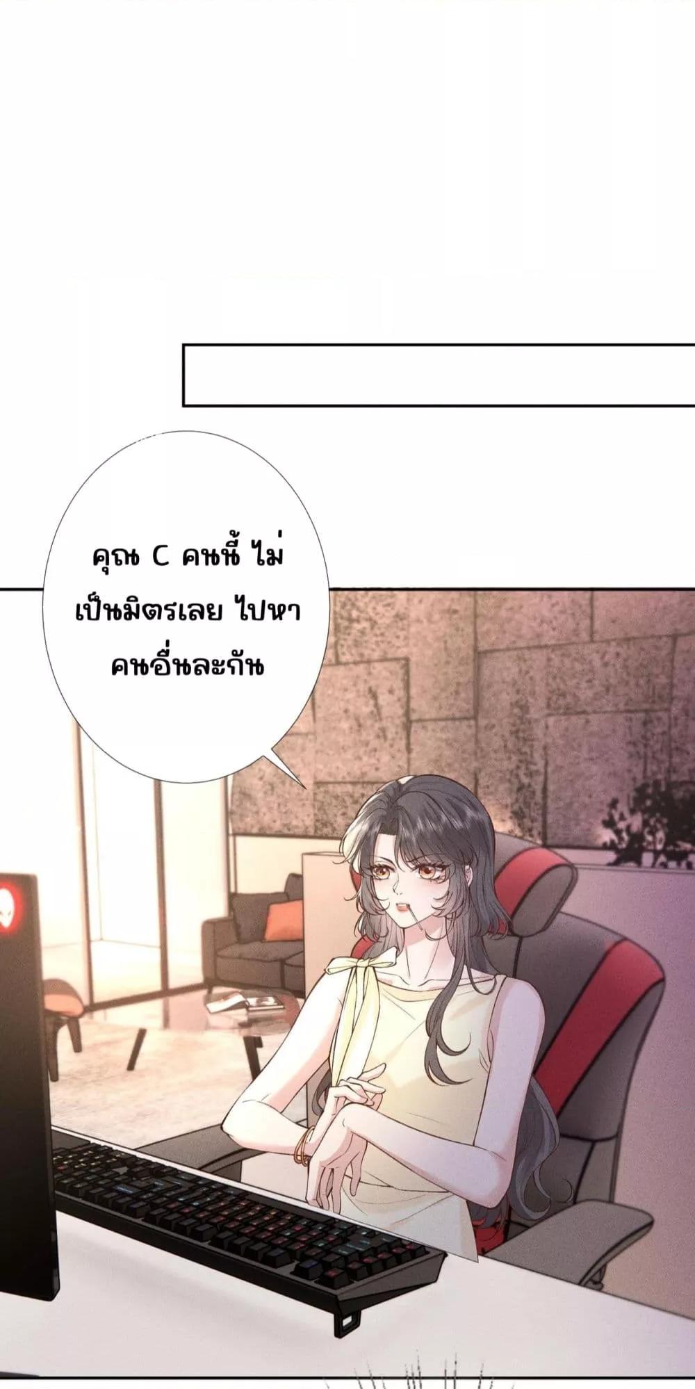 Manga-lc-com อ่านมังงะ อ่านการ์ตูน ออนไลน์ ฟรี TheAll-Around ตอนที่ 1 2 3 4 5 6 7 8 9 10 11 12 13 14 ฟรี ไม่มีโฆษณา Manga-lc - อ่าน มังงะ อ่าน การ์ตูน ออนไลน์ อ่านมังงะ ฟรี