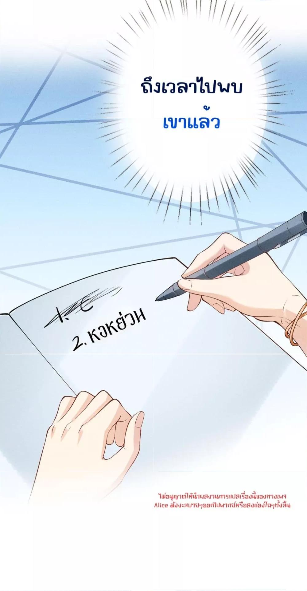 Manga-lc-com อ่านมังงะ อ่านการ์ตูน ออนไลน์ ฟรี TheAll-Around ตอนที่ 1 2 3 4 5 6 7 8 9 10 11 12 13 14 ฟรี ไม่มีโฆษณา Manga-lc - อ่าน มังงะ อ่าน การ์ตูน ออนไลน์ อ่านมังงะ ฟรี