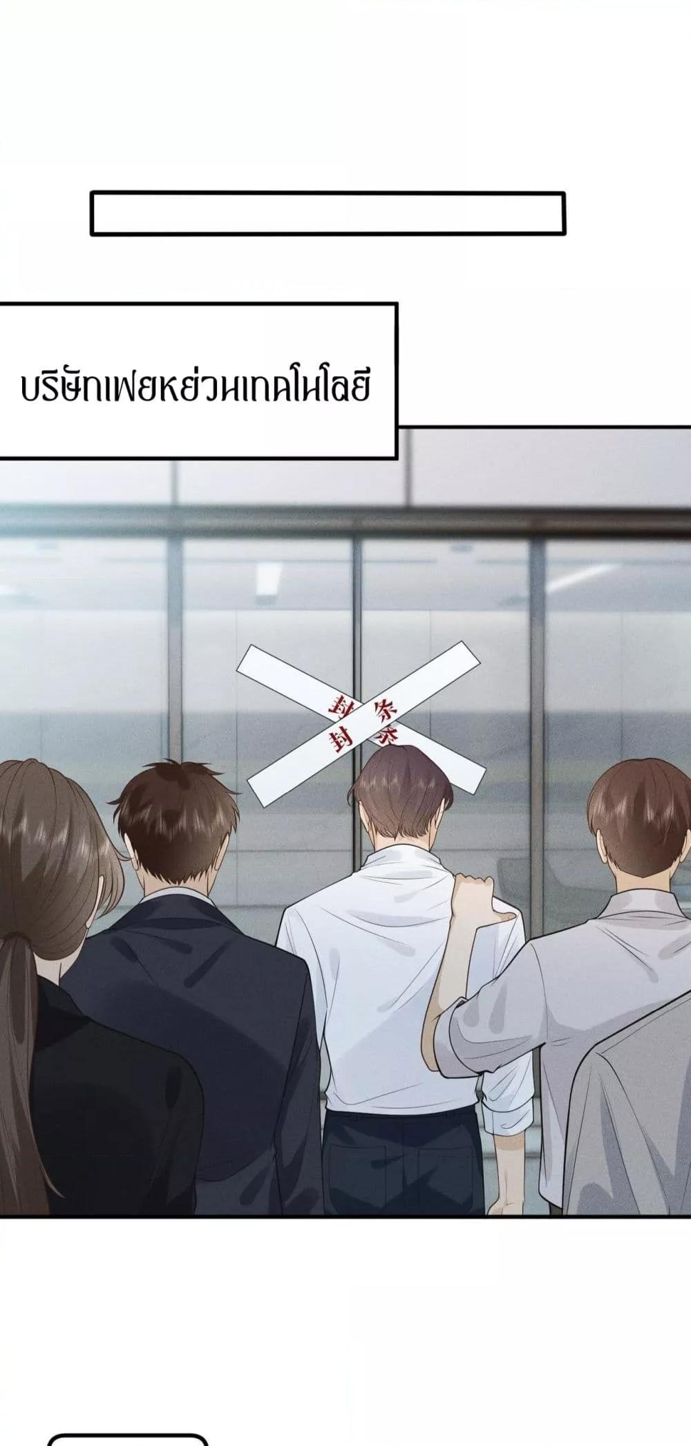 Manga-lc-com อ่านมังงะ อ่านการ์ตูน ออนไลน์ ฟรี TheAll-Around ตอนที่ 1 2 3 4 5 6 7 8 9 10 11 12 13 14 ฟรี ไม่มีโฆษณา Manga-lc - อ่าน มังงะ อ่าน การ์ตูน ออนไลน์ อ่านมังงะ ฟรี