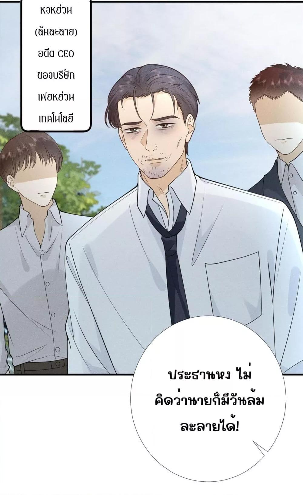 Manga-lc-com อ่านมังงะ อ่านการ์ตูน ออนไลน์ ฟรี TheAll-Around ตอนที่ 1 2 3 4 5 6 7 8 9 10 11 12 13 14 ฟรี ไม่มีโฆษณา Manga-lc - อ่าน มังงะ อ่าน การ์ตูน ออนไลน์ อ่านมังงะ ฟรี