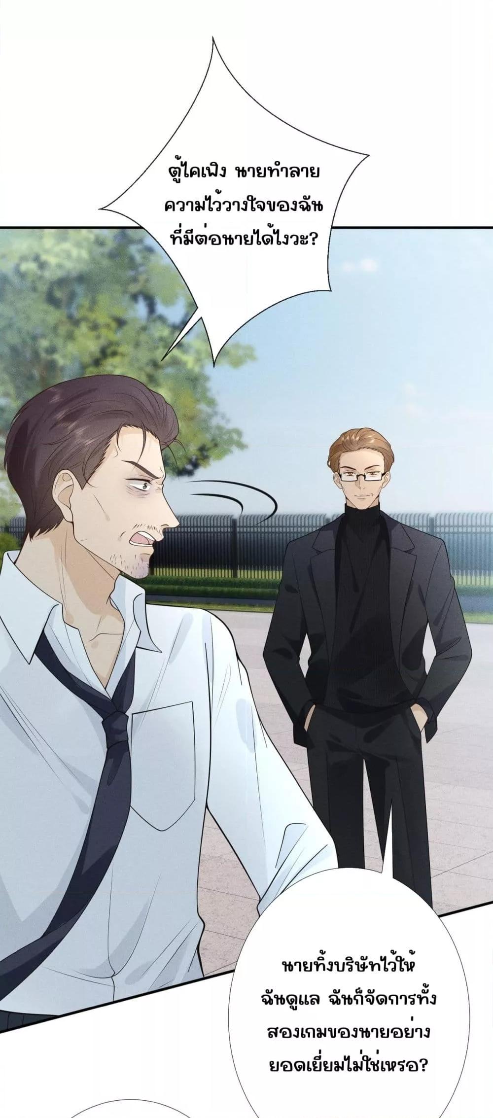 Manga-lc-com อ่านมังงะ อ่านการ์ตูน ออนไลน์ ฟรี TheAll-Around ตอนที่ 1 2 3 4 5 6 7 8 9 10 11 12 13 14 ฟรี ไม่มีโฆษณา Manga-lc - อ่าน มังงะ อ่าน การ์ตูน ออนไลน์ อ่านมังงะ ฟรี