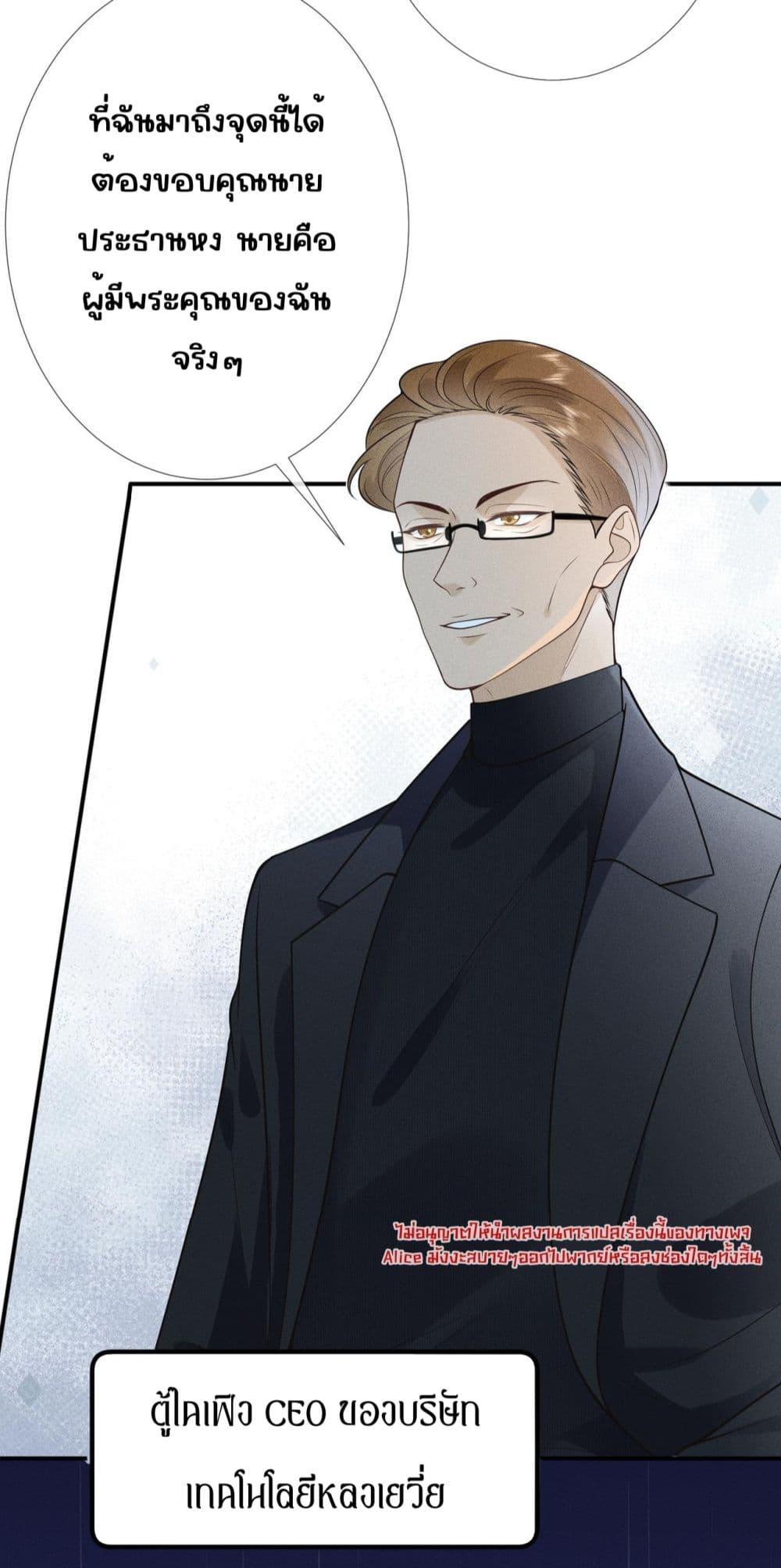 Manga-lc-com อ่านมังงะ อ่านการ์ตูน ออนไลน์ ฟรี TheAll-Around ตอนที่ 1 2 3 4 5 6 7 8 9 10 11 12 13 14 ฟรี ไม่มีโฆษณา Manga-lc - อ่าน มังงะ อ่าน การ์ตูน ออนไลน์ อ่านมังงะ ฟรี