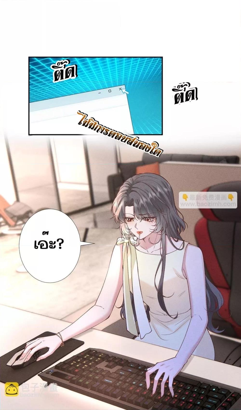 Manga-lc-com อ่านมังงะ อ่านการ์ตูน ออนไลน์ ฟรี TheAll-Around ตอนที่ 1 2 3 4 5 6 7 8 9 10 11 12 13 14 ฟรี ไม่มีโฆษณา Manga-lc - อ่าน มังงะ อ่าน การ์ตูน ออนไลน์ อ่านมังงะ ฟรี