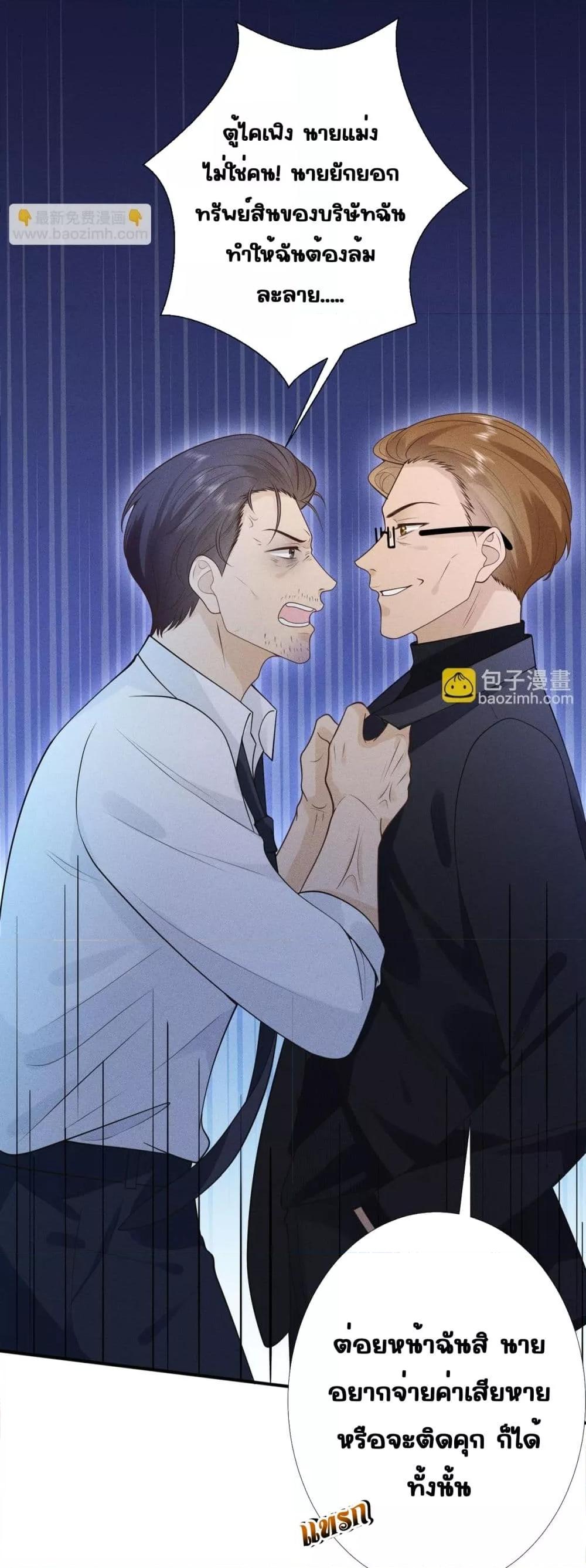 Manga-lc-com อ่านมังงะ อ่านการ์ตูน ออนไลน์ ฟรี TheAll-Around ตอนที่ 1 2 3 4 5 6 7 8 9 10 11 12 13 14 ฟรี ไม่มีโฆษณา Manga-lc - อ่าน มังงะ อ่าน การ์ตูน ออนไลน์ อ่านมังงะ ฟรี