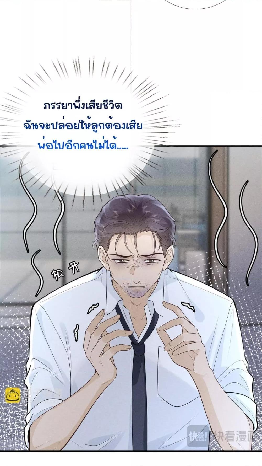 Manga-lc-com อ่านมังงะ อ่านการ์ตูน ออนไลน์ ฟรี TheAll-Around ตอนที่ 1 2 3 4 5 6 7 8 9 10 11 12 13 14 ฟรี ไม่มีโฆษณา Manga-lc - อ่าน มังงะ อ่าน การ์ตูน ออนไลน์ อ่านมังงะ ฟรี