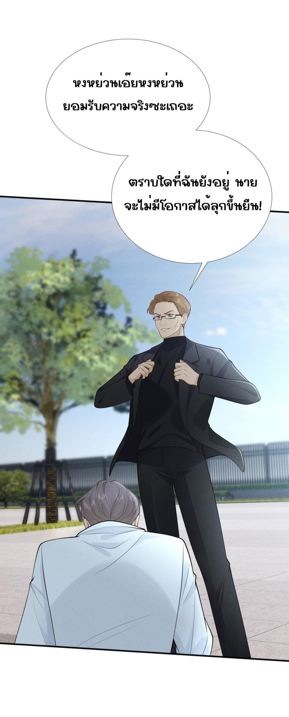 Manga-lc-com อ่านมังงะ อ่านการ์ตูน ออนไลน์ ฟรี TheAll-Around ตอนที่ 1 2 3 4 5 6 7 8 9 10 11 12 13 14 ฟรี ไม่มีโฆษณา Manga-lc - อ่าน มังงะ อ่าน การ์ตูน ออนไลน์ อ่านมังงะ ฟรี