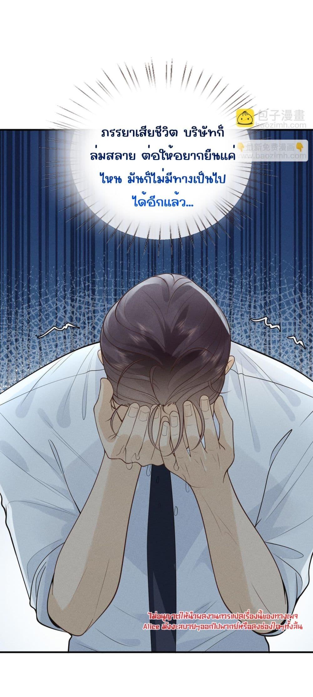 Manga-lc-com อ่านมังงะ อ่านการ์ตูน ออนไลน์ ฟรี TheAll-Around ตอนที่ 1 2 3 4 5 6 7 8 9 10 11 12 13 14 ฟรี ไม่มีโฆษณา Manga-lc - อ่าน มังงะ อ่าน การ์ตูน ออนไลน์ อ่านมังงะ ฟรี