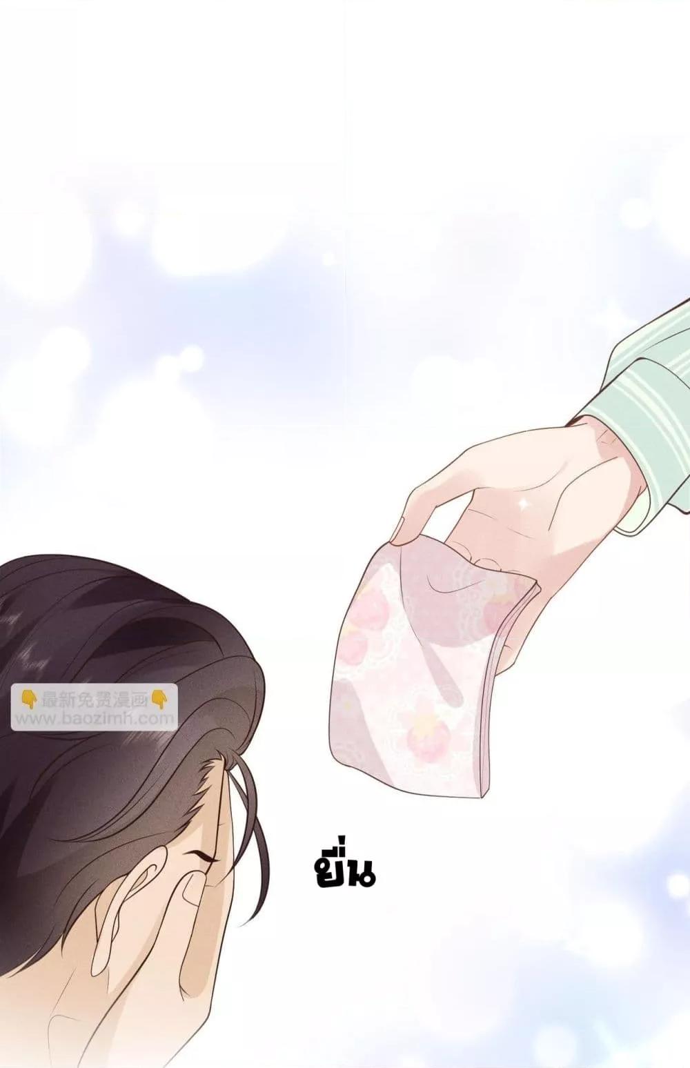 Manga-lc-com อ่านมังงะ อ่านการ์ตูน ออนไลน์ ฟรี TheAll-Around ตอนที่ 1 2 3 4 5 6 7 8 9 10 11 12 13 14 ฟรี ไม่มีโฆษณา Manga-lc - อ่าน มังงะ อ่าน การ์ตูน ออนไลน์ อ่านมังงะ ฟรี