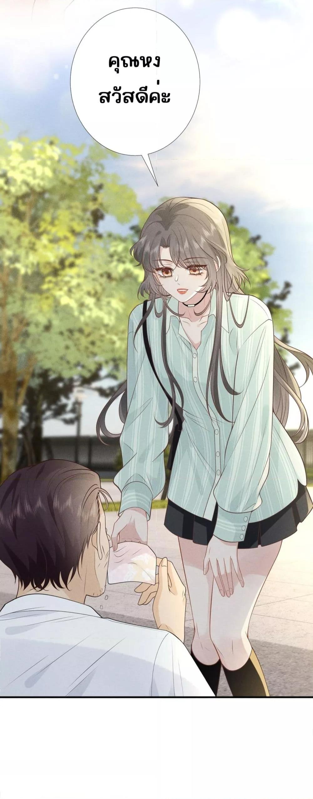 Manga-lc-com อ่านมังงะ อ่านการ์ตูน ออนไลน์ ฟรี TheAll-Around ตอนที่ 1 2 3 4 5 6 7 8 9 10 11 12 13 14 ฟรี ไม่มีโฆษณา Manga-lc - อ่าน มังงะ อ่าน การ์ตูน ออนไลน์ อ่านมังงะ ฟรี