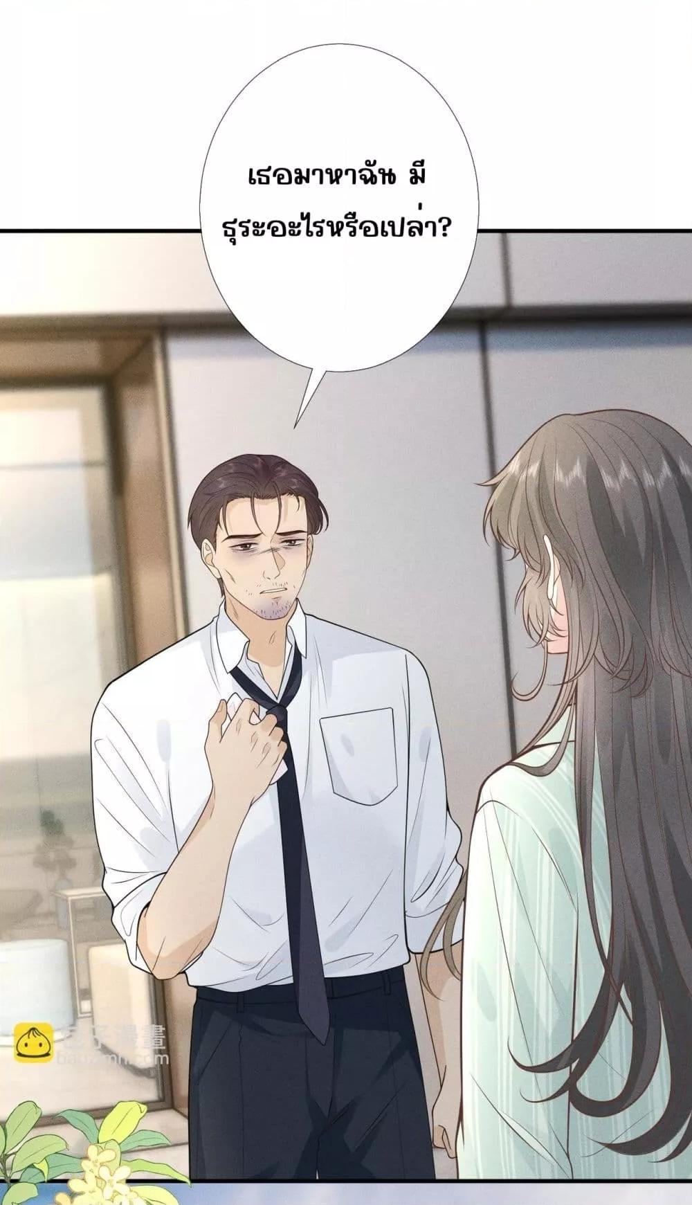 Manga-lc-com อ่านมังงะ อ่านการ์ตูน ออนไลน์ ฟรี TheAll-Around ตอนที่ 1 2 3 4 5 6 7 8 9 10 11 12 13 14 ฟรี ไม่มีโฆษณา Manga-lc - อ่าน มังงะ อ่าน การ์ตูน ออนไลน์ อ่านมังงะ ฟรี