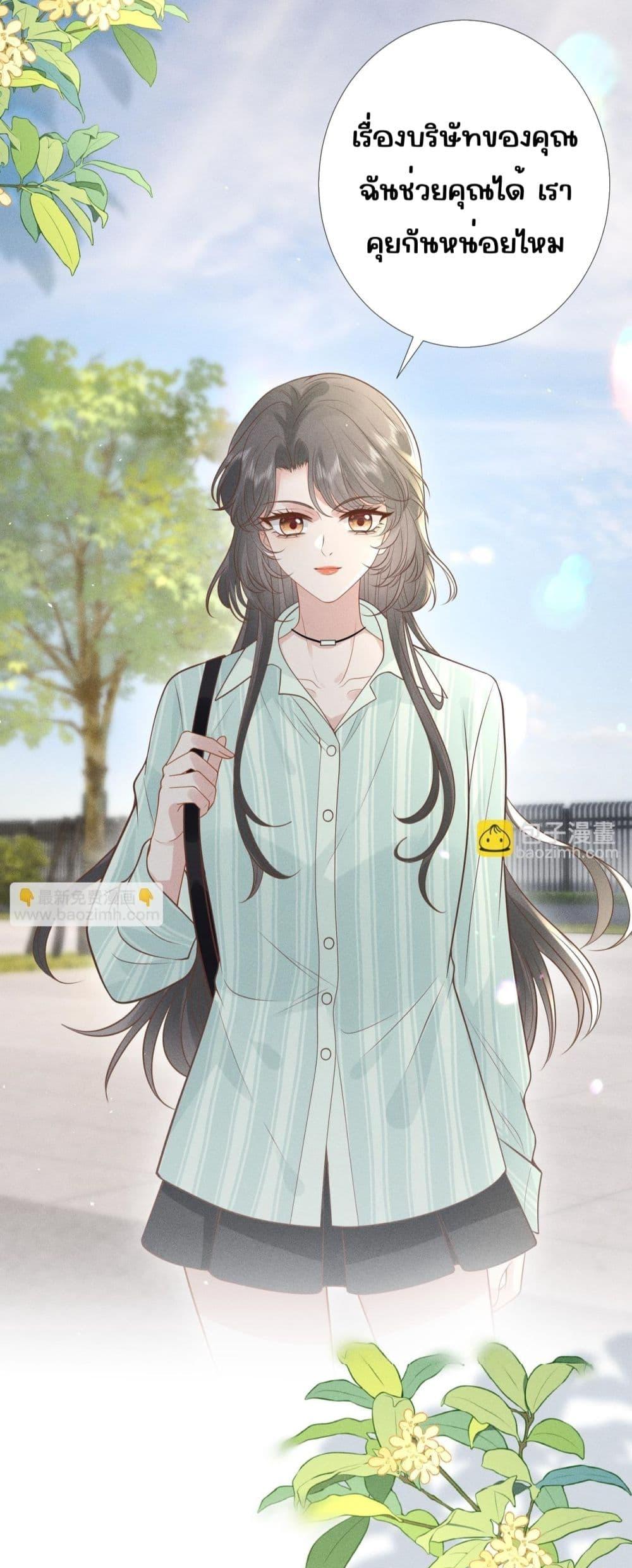 Manga-lc-com อ่านมังงะ อ่านการ์ตูน ออนไลน์ ฟรี TheAll-Around ตอนที่ 1 2 3 4 5 6 7 8 9 10 11 12 13 14 ฟรี ไม่มีโฆษณา Manga-lc - อ่าน มังงะ อ่าน การ์ตูน ออนไลน์ อ่านมังงะ ฟรี