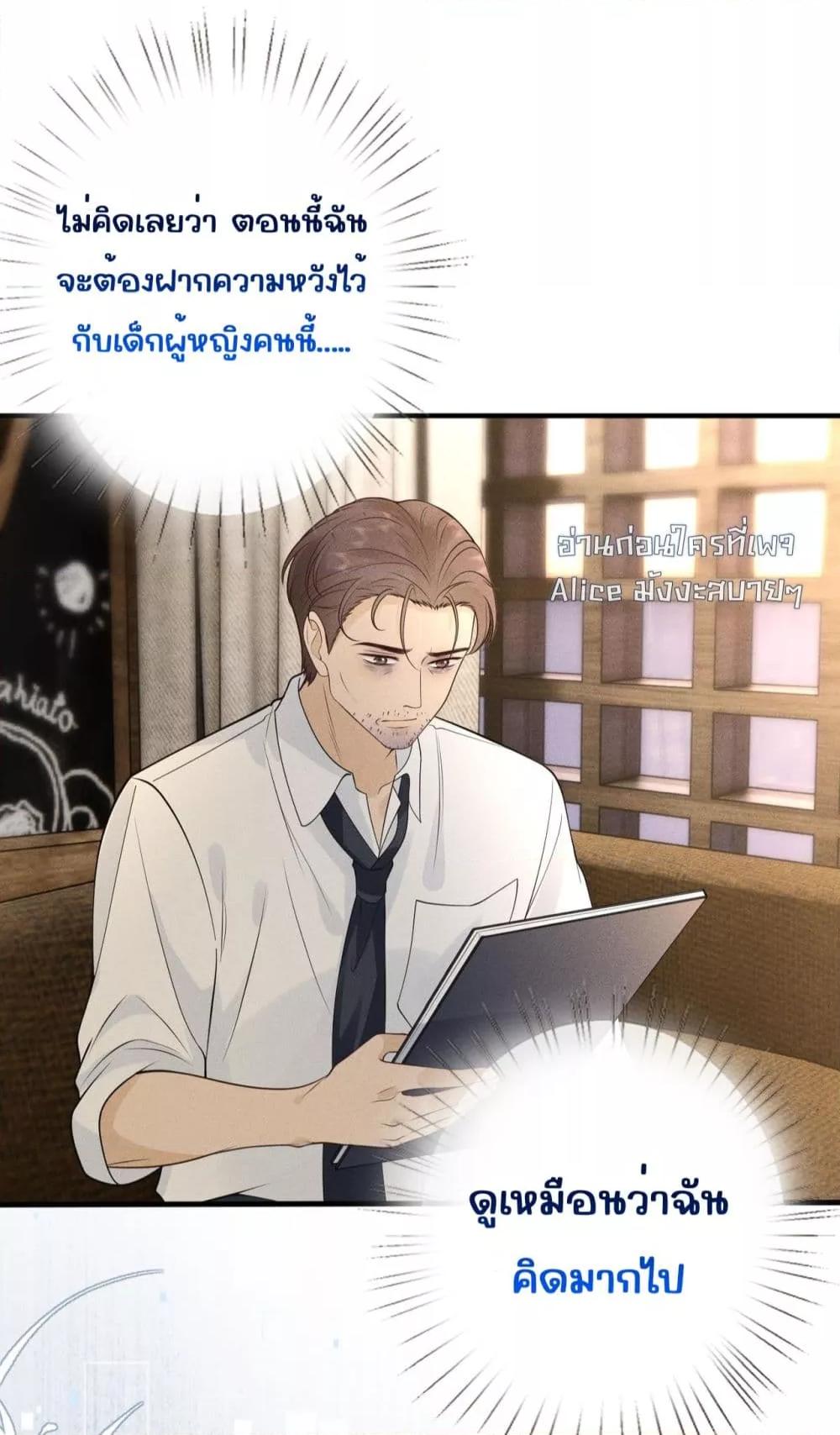 Manga-lc-com อ่านมังงะ อ่านการ์ตูน ออนไลน์ ฟรี TheAll-Around ตอนที่ 1 2 3 4 5 6 7 8 9 10 11 12 13 14 ฟรี ไม่มีโฆษณา Manga-lc - อ่าน มังงะ อ่าน การ์ตูน ออนไลน์ อ่านมังงะ ฟรี
