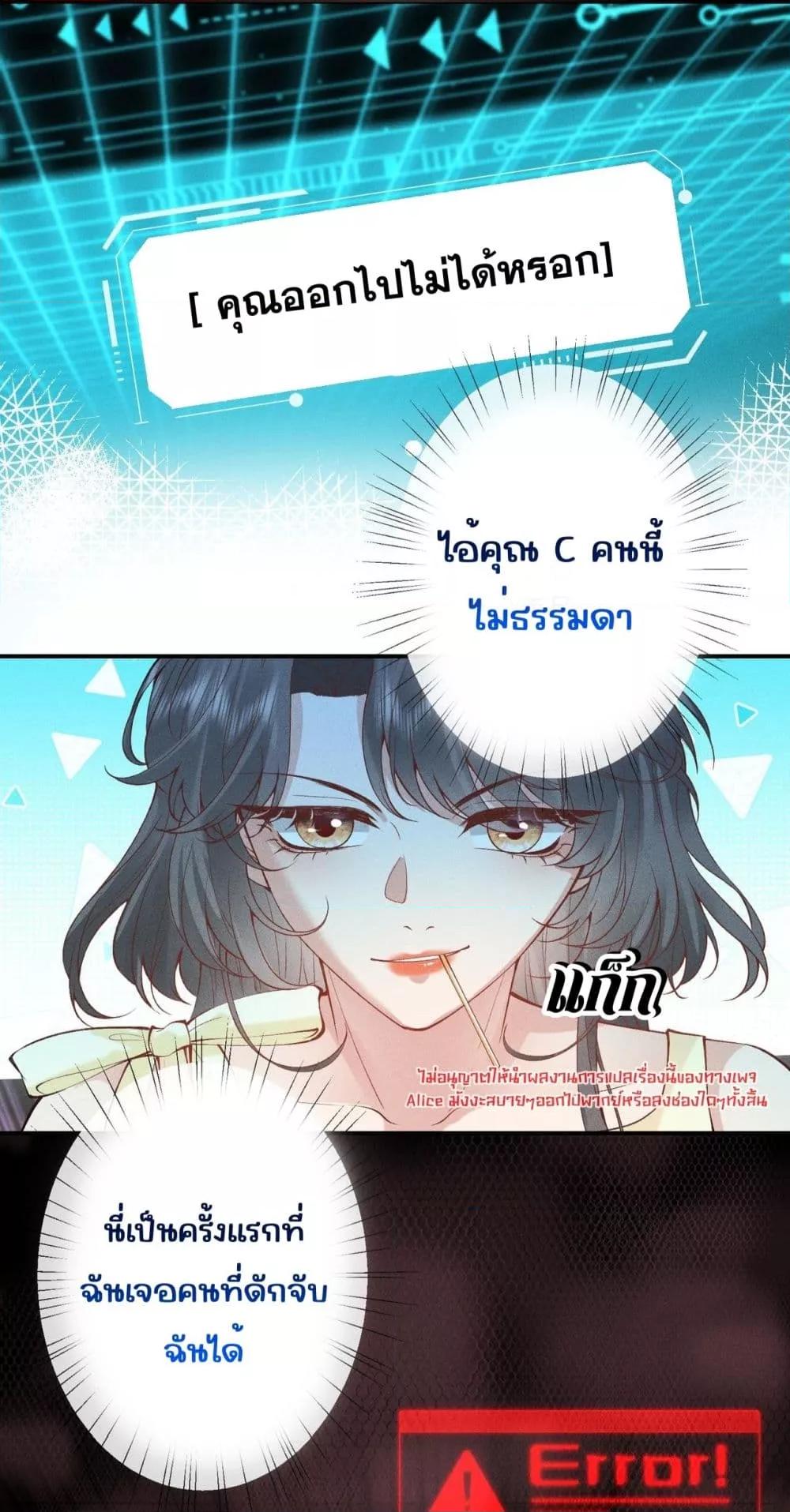Manga-lc-com อ่านมังงะ อ่านการ์ตูน ออนไลน์ ฟรี TheAll-Around ตอนที่ 1 2 3 4 5 6 7 8 9 10 11 12 13 14 ฟรี ไม่มีโฆษณา Manga-lc - อ่าน มังงะ อ่าน การ์ตูน ออนไลน์ อ่านมังงะ ฟรี