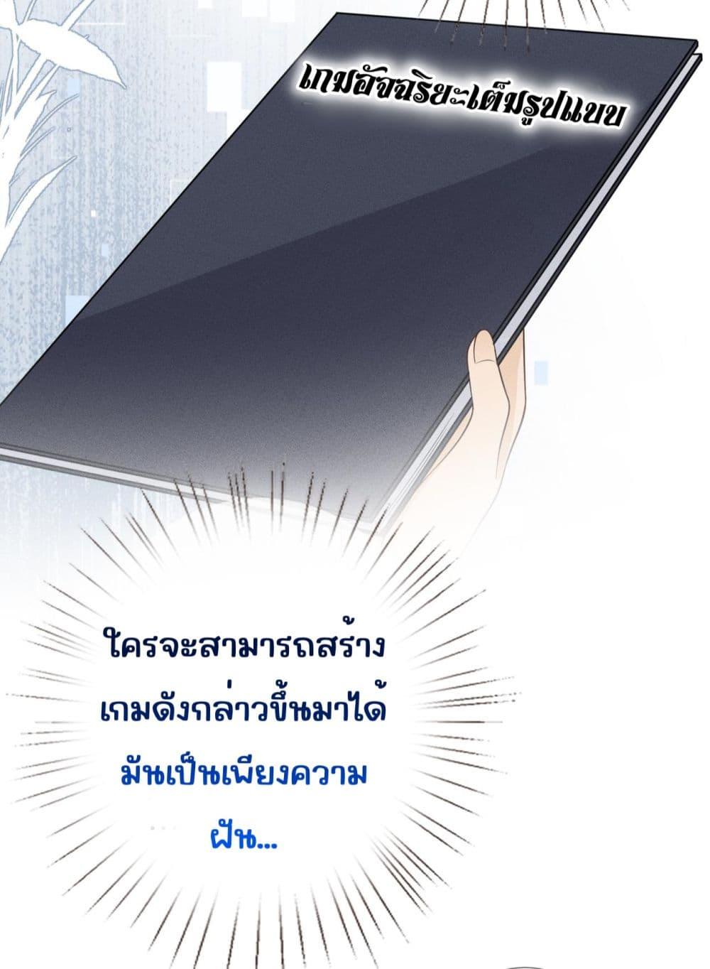 Manga-lc-com อ่านมังงะ อ่านการ์ตูน ออนไลน์ ฟรี TheAll-Around ตอนที่ 1 2 3 4 5 6 7 8 9 10 11 12 13 14 ฟรี ไม่มีโฆษณา Manga-lc - อ่าน มังงะ อ่าน การ์ตูน ออนไลน์ อ่านมังงะ ฟรี